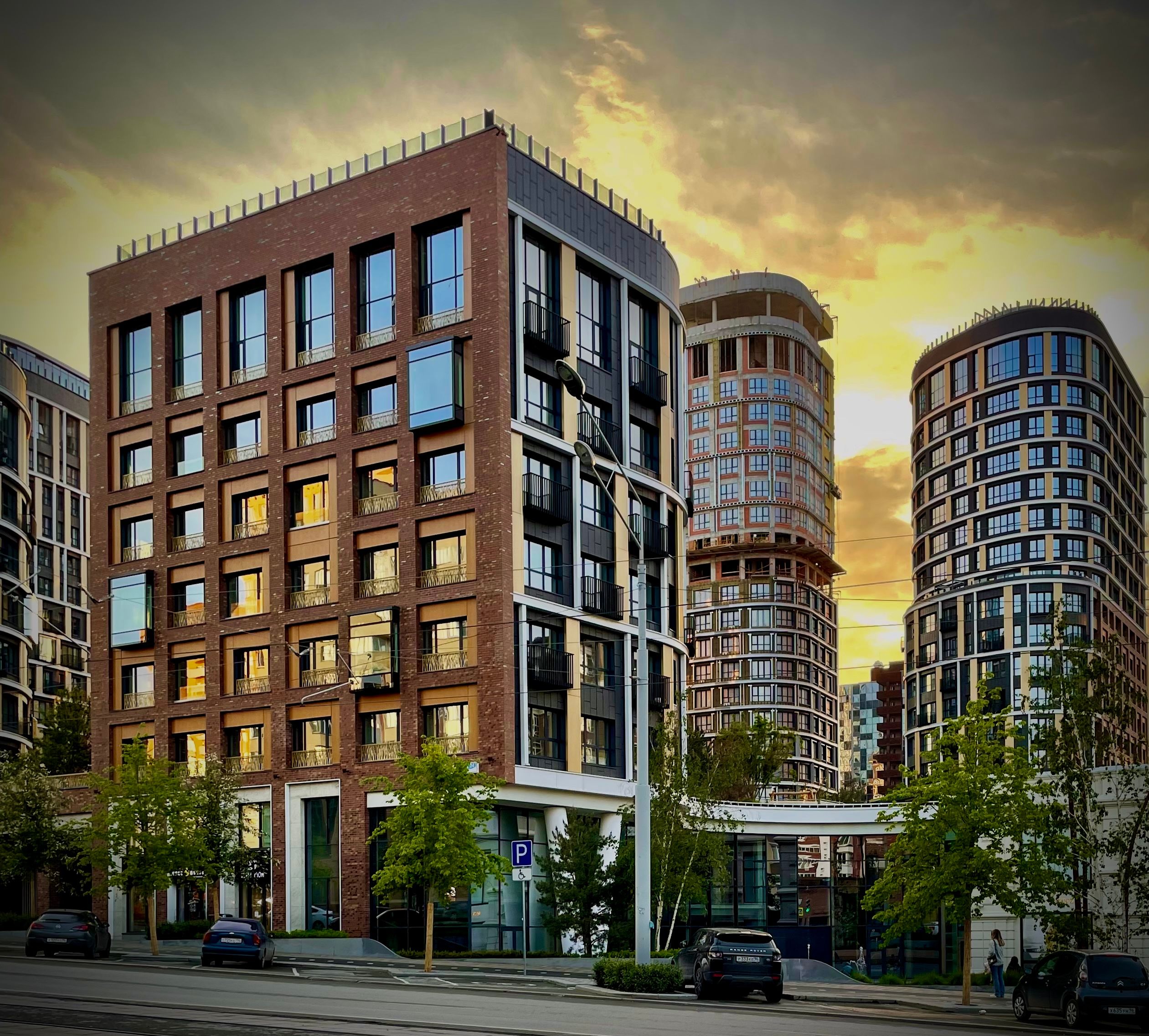 Ekaterinburg Ekaterinburg