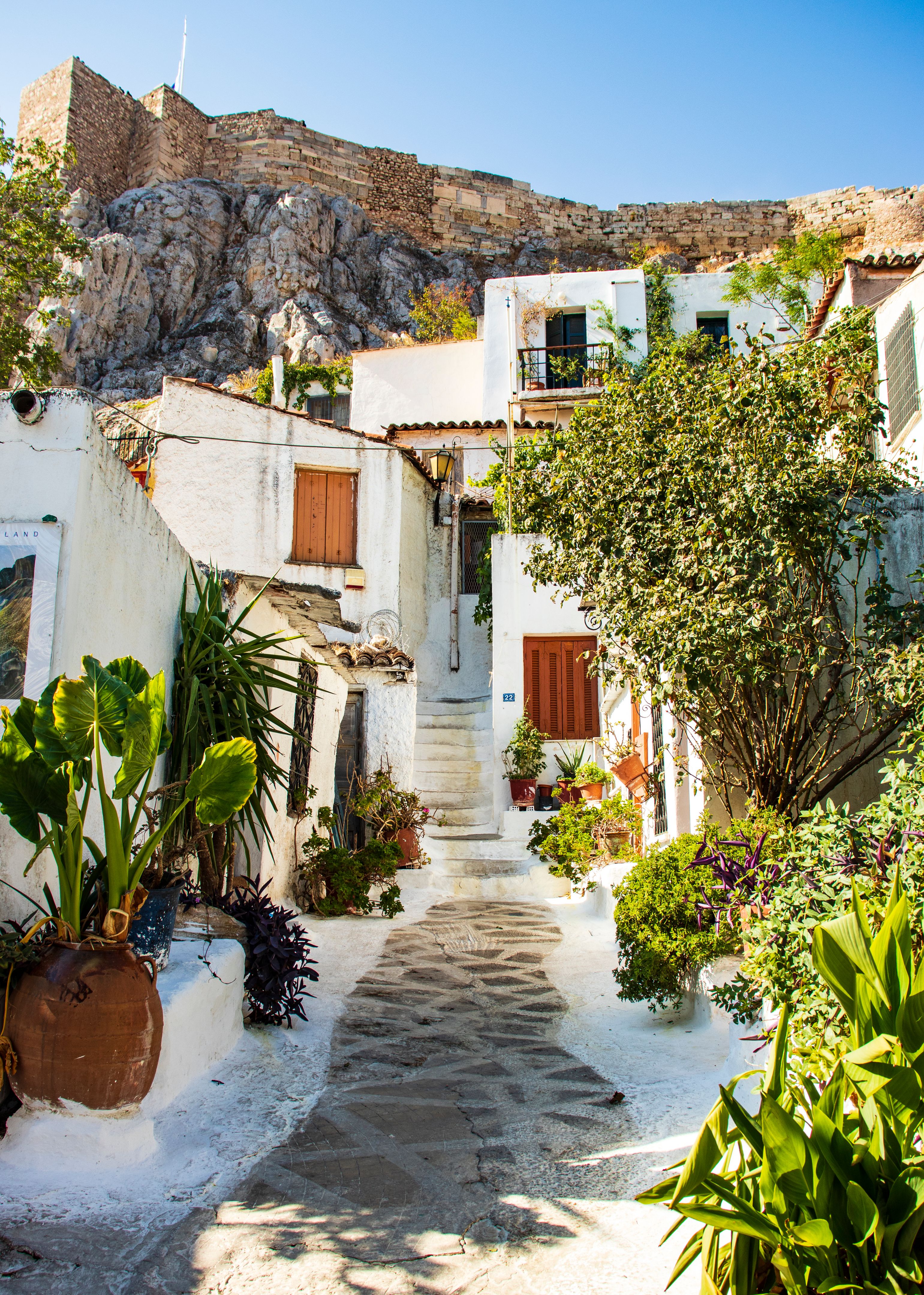 ati̇na ai̇le evi̇