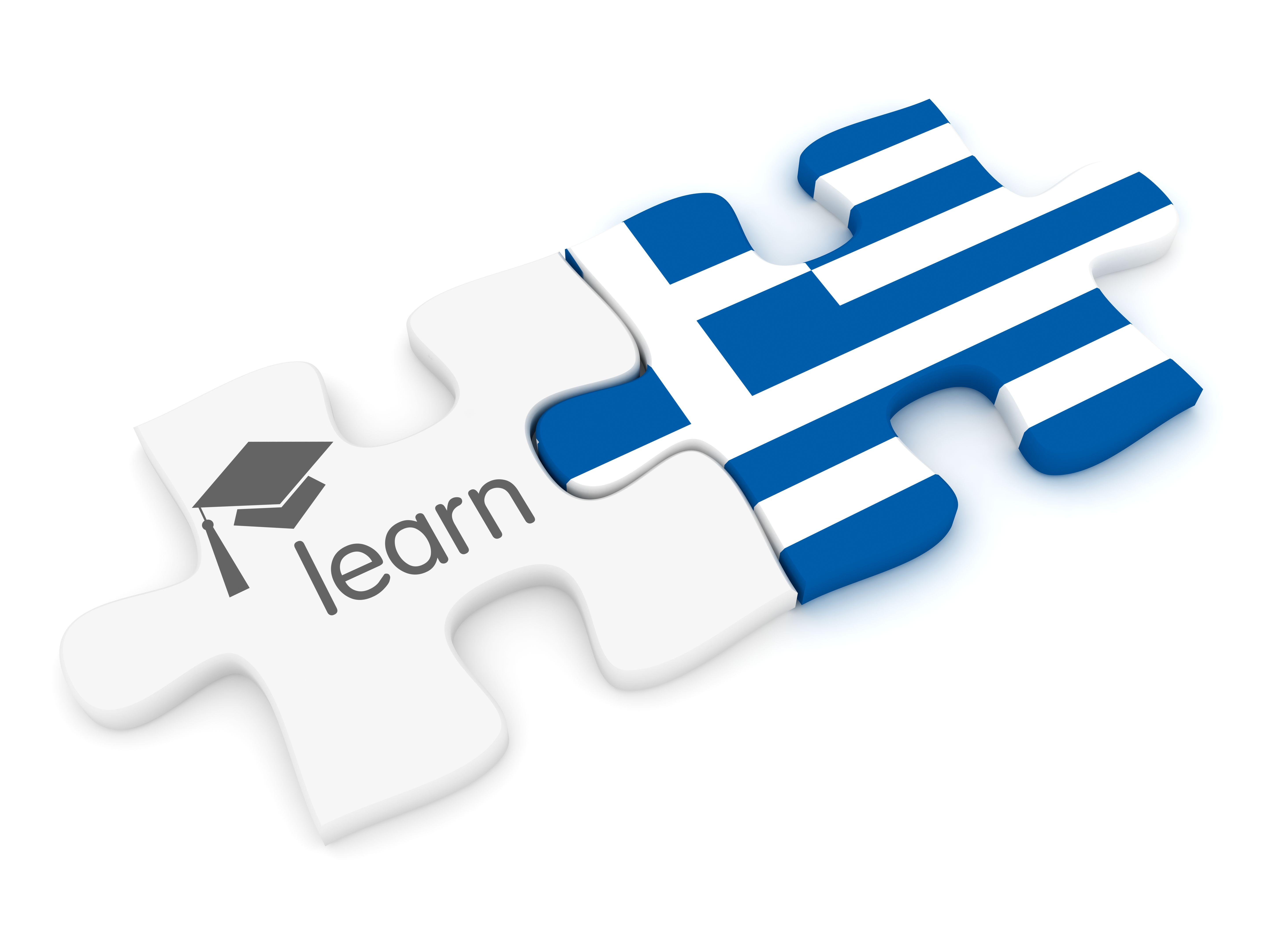 it recruitment greece