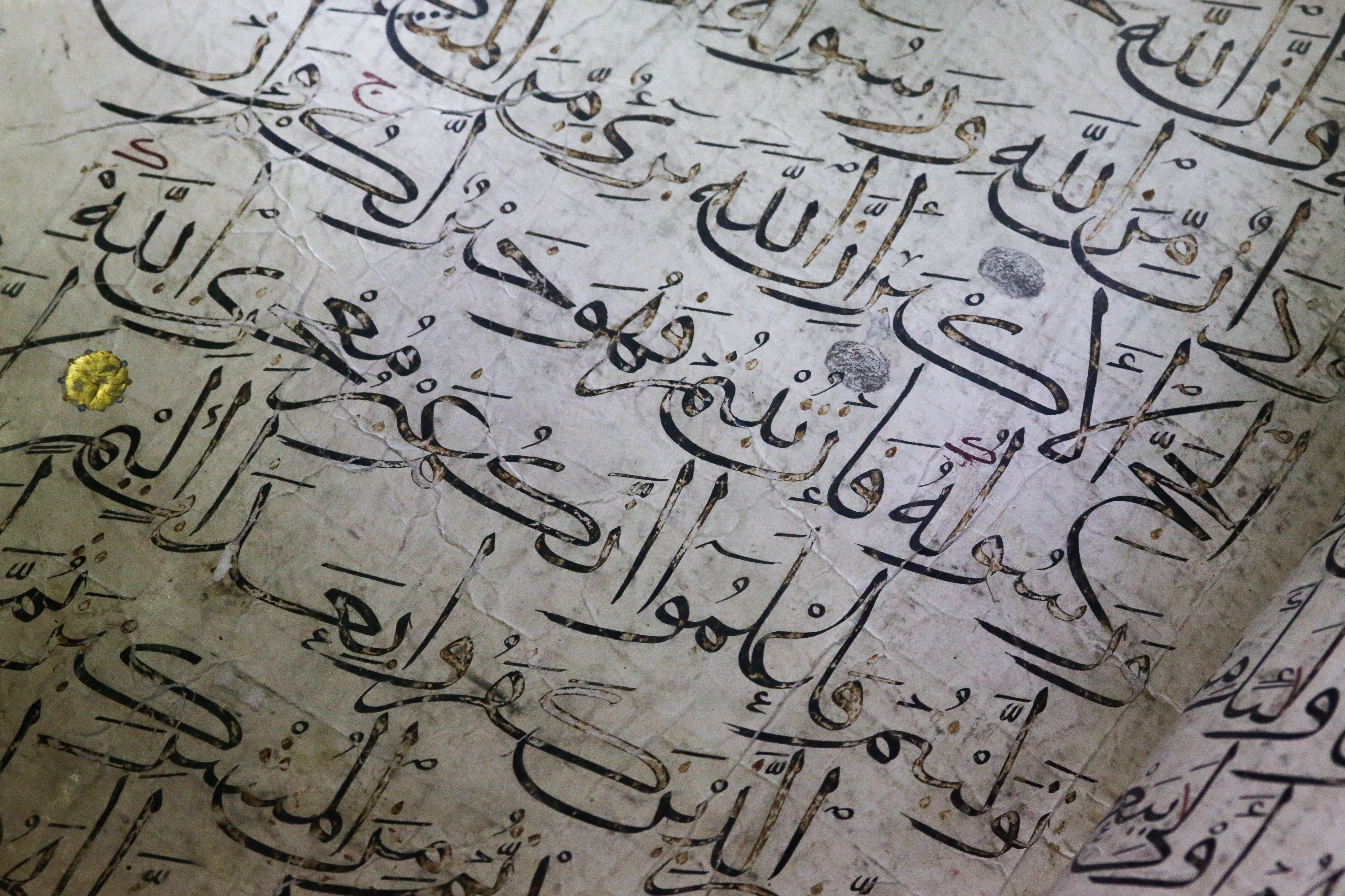 arabic calligraphy