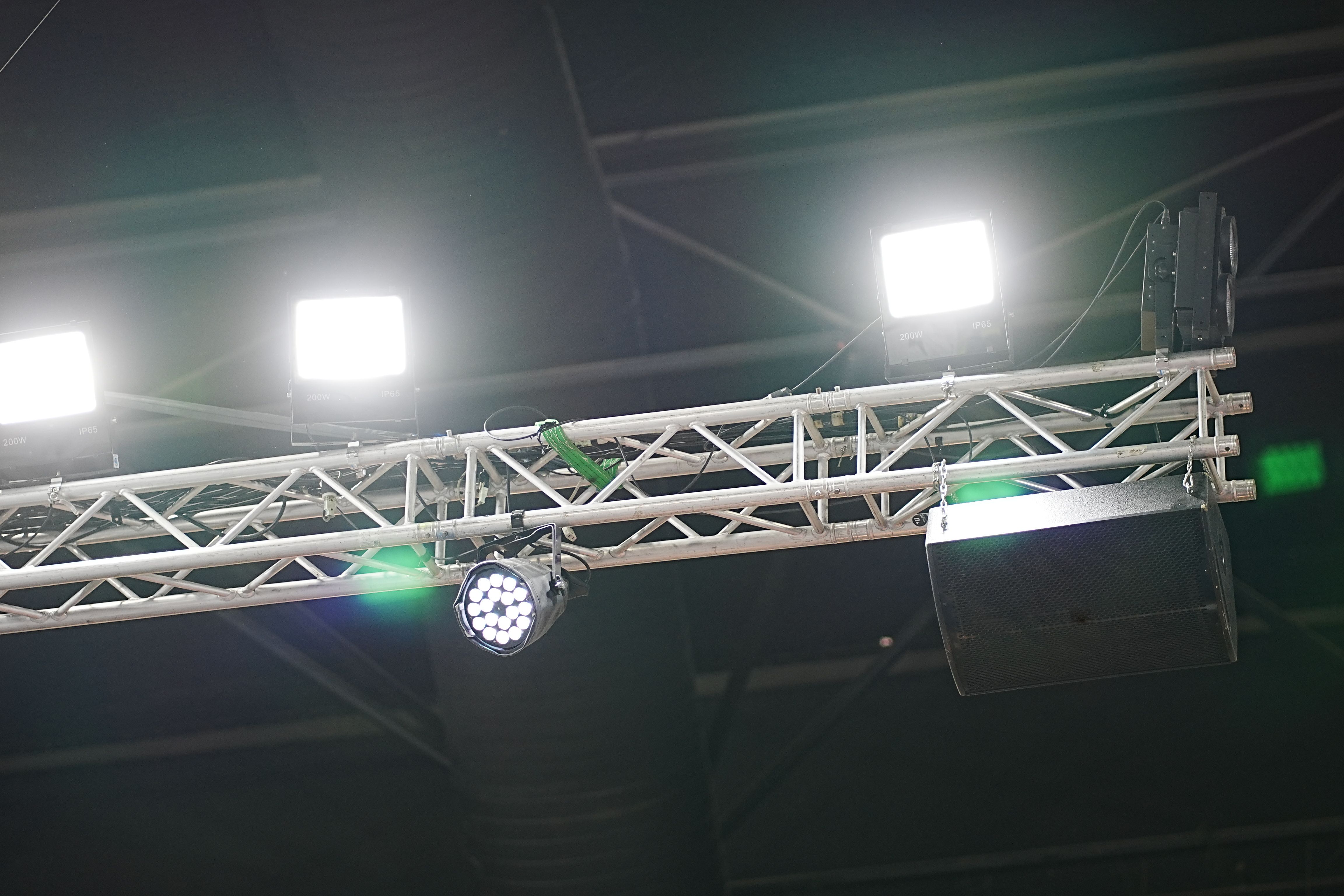 modern event lighting