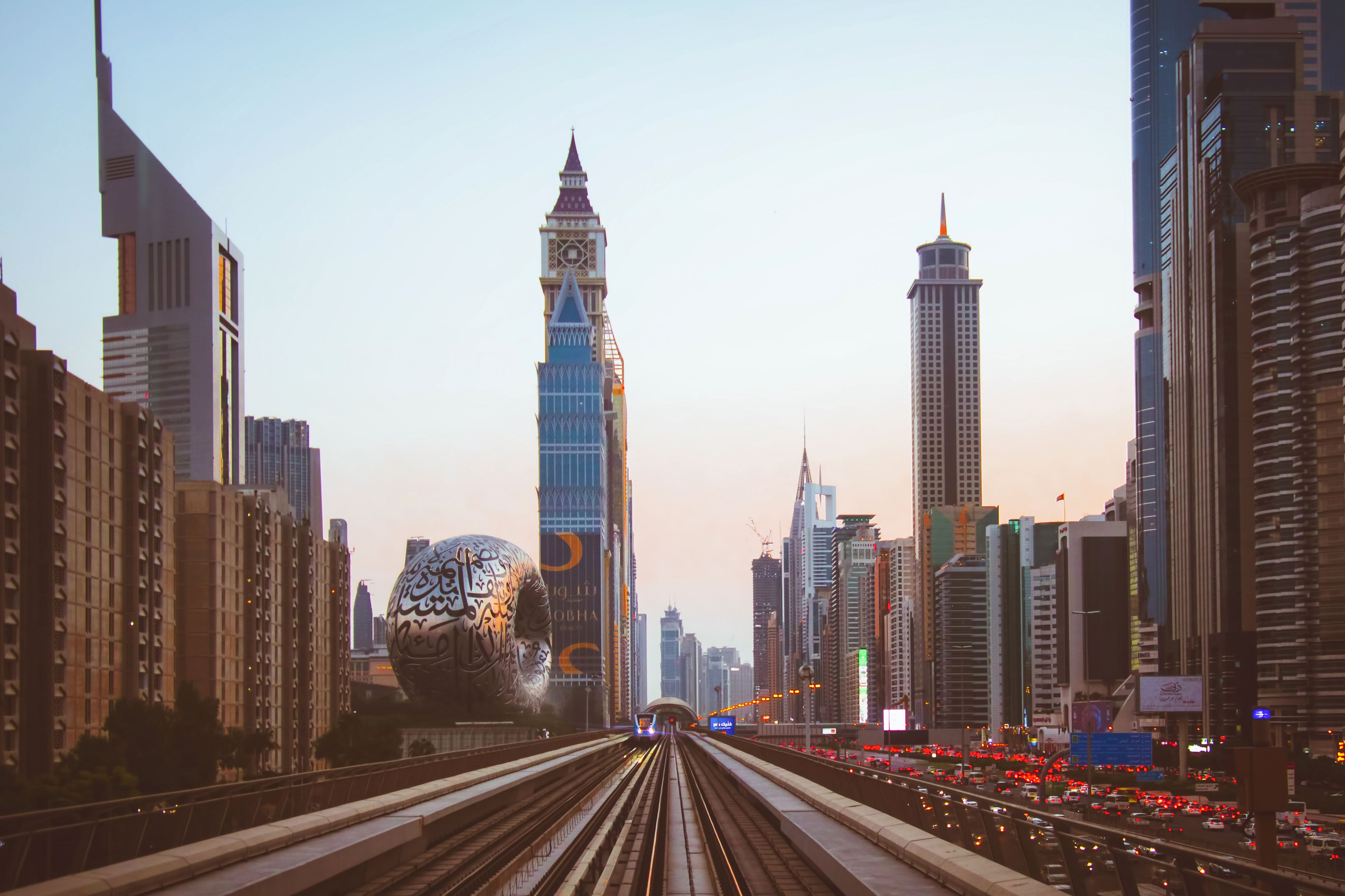 future technology in Dubai