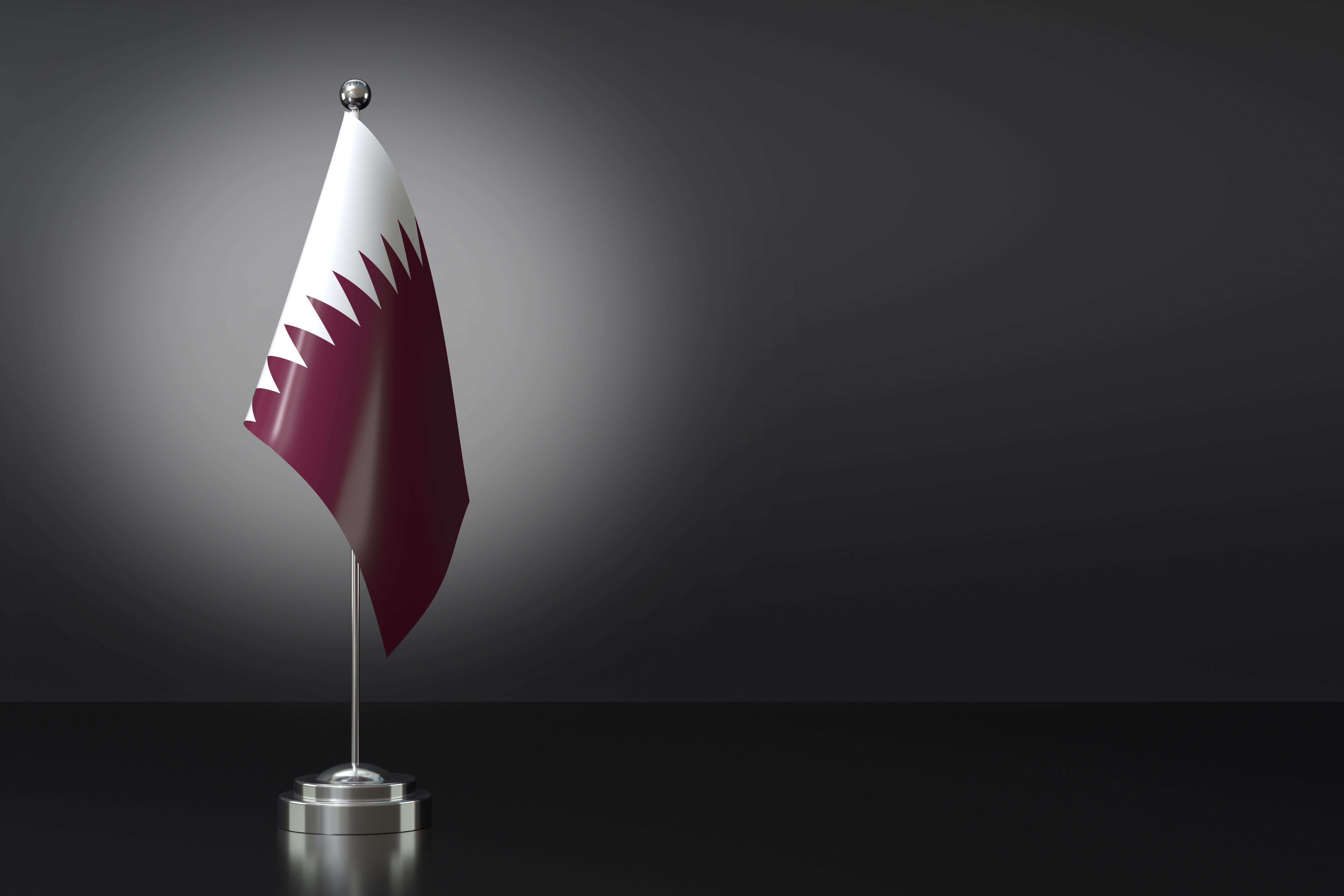 Qatar embassy