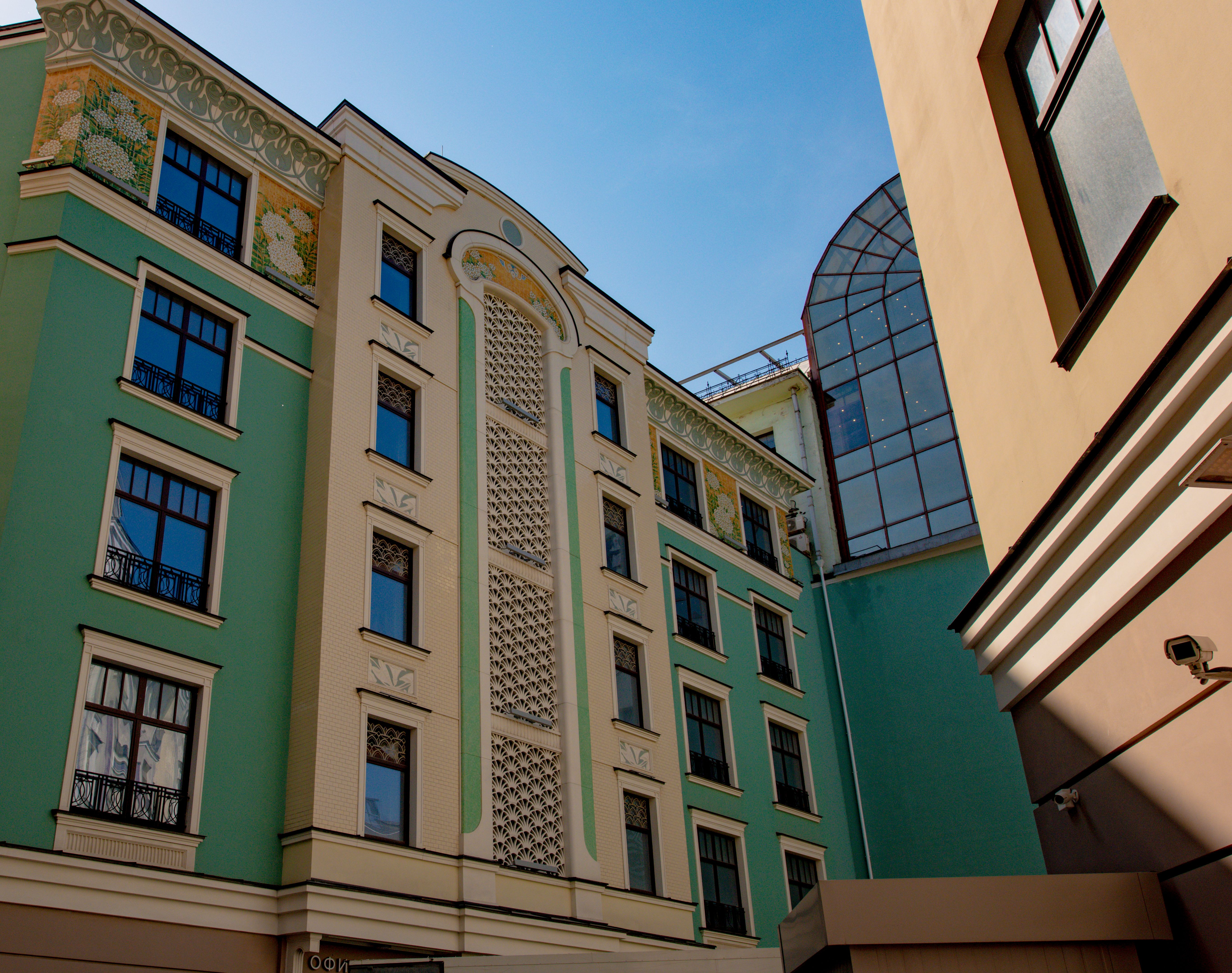 prestigious residential area with houses in the center of Moscow on a clear summer day prestigious residential area with houses in the center of Moscow on a clear summer day