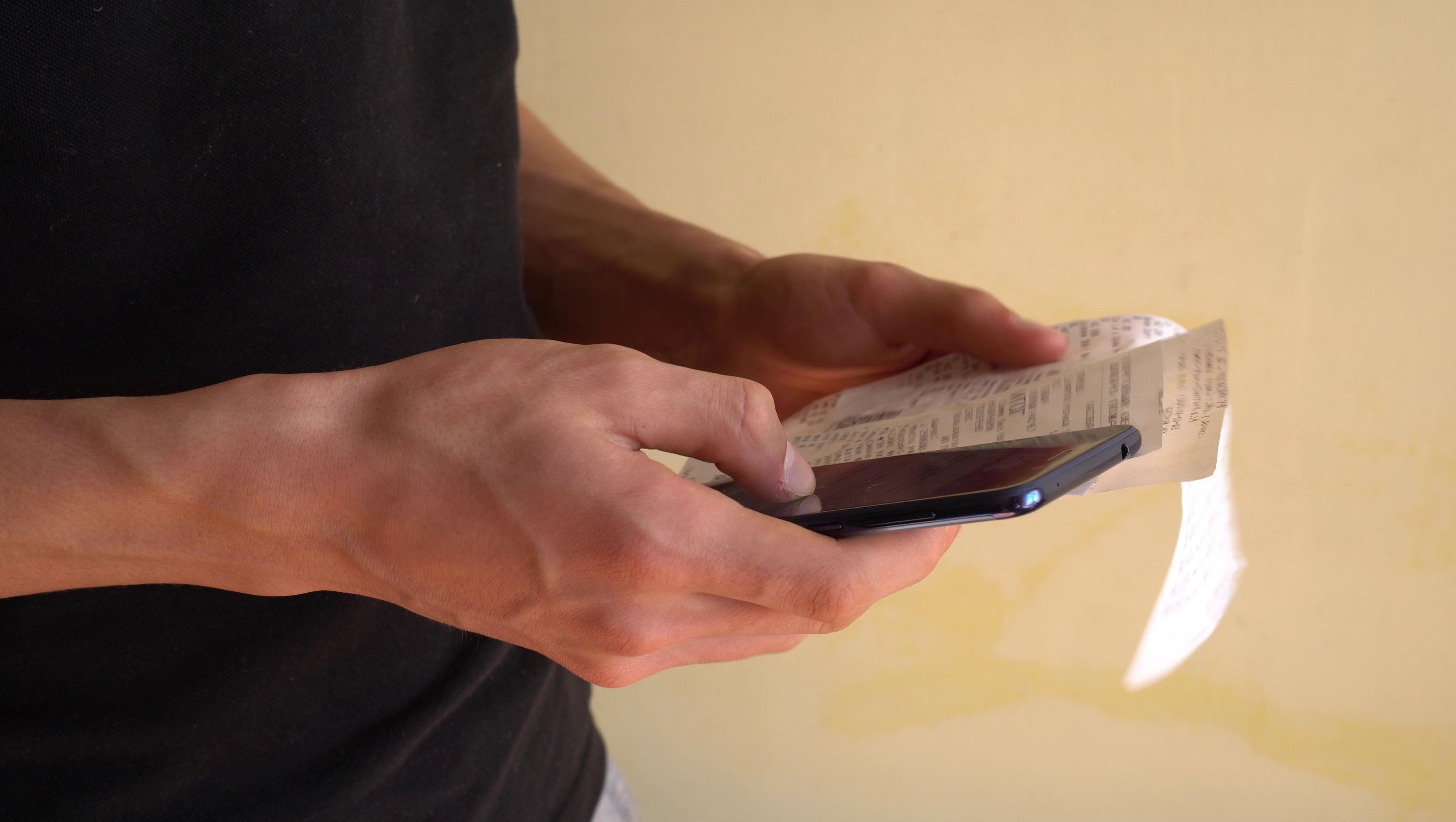 expense tracking