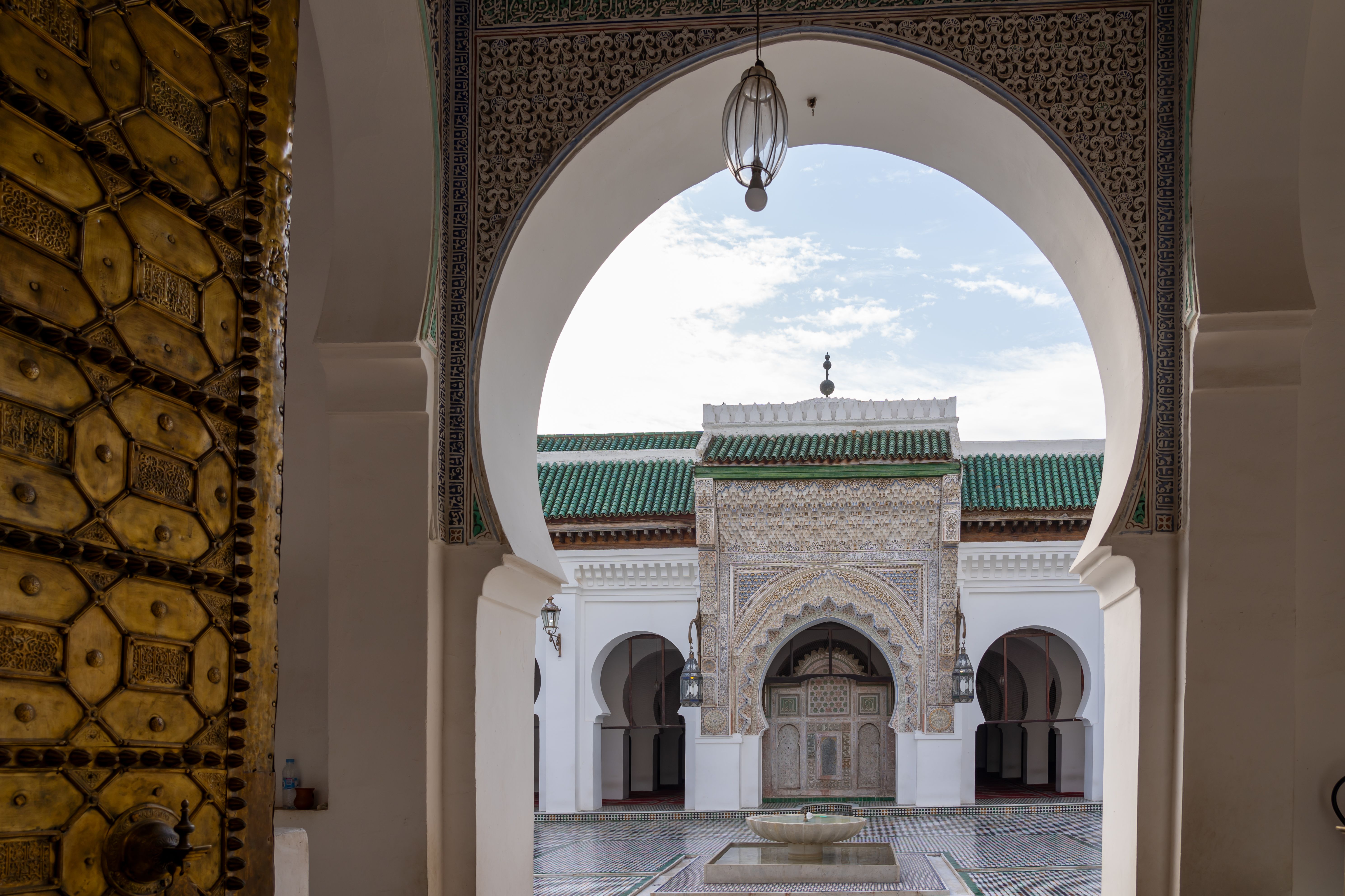 al quaraouiyine university