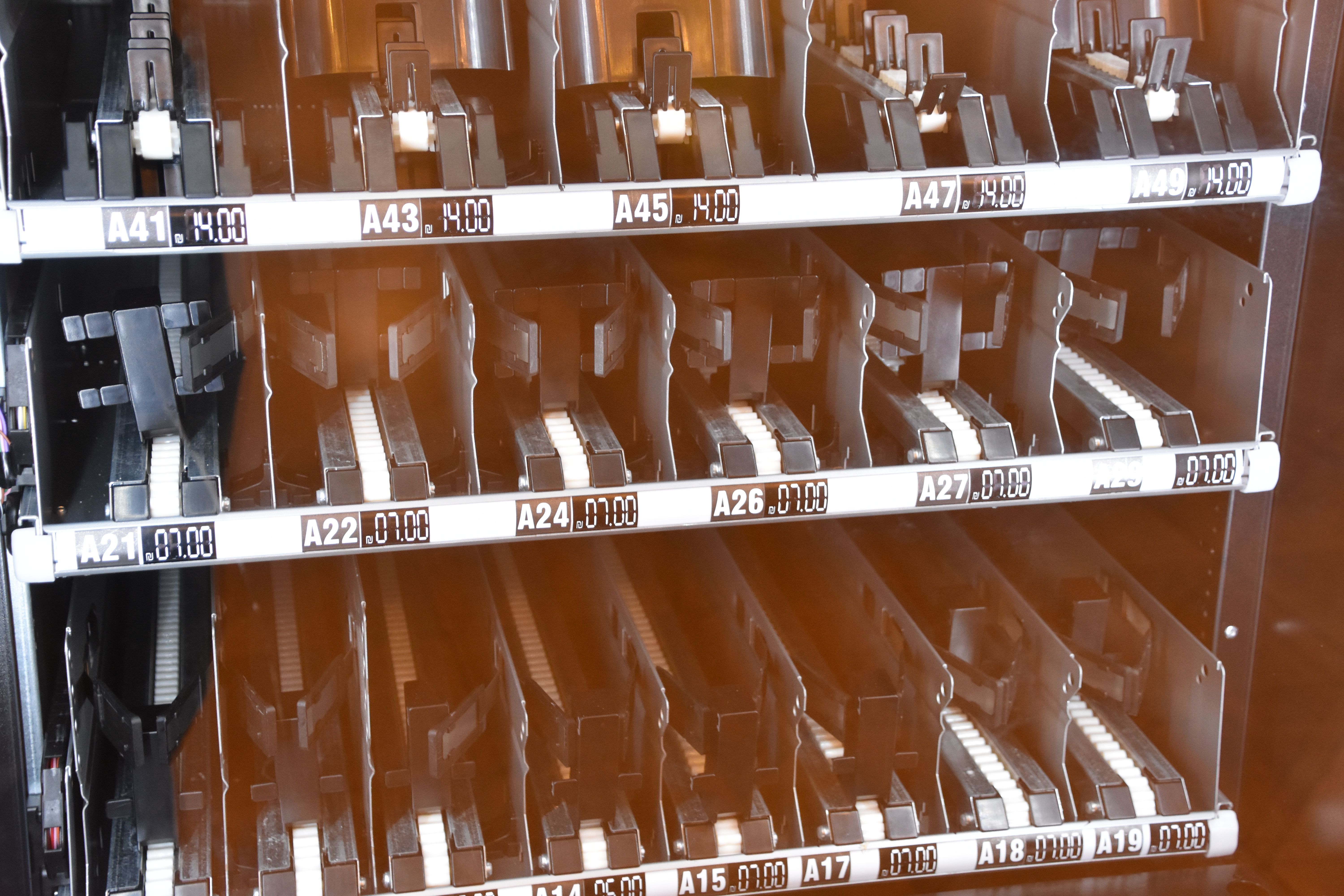 distributori automatici manutenzione