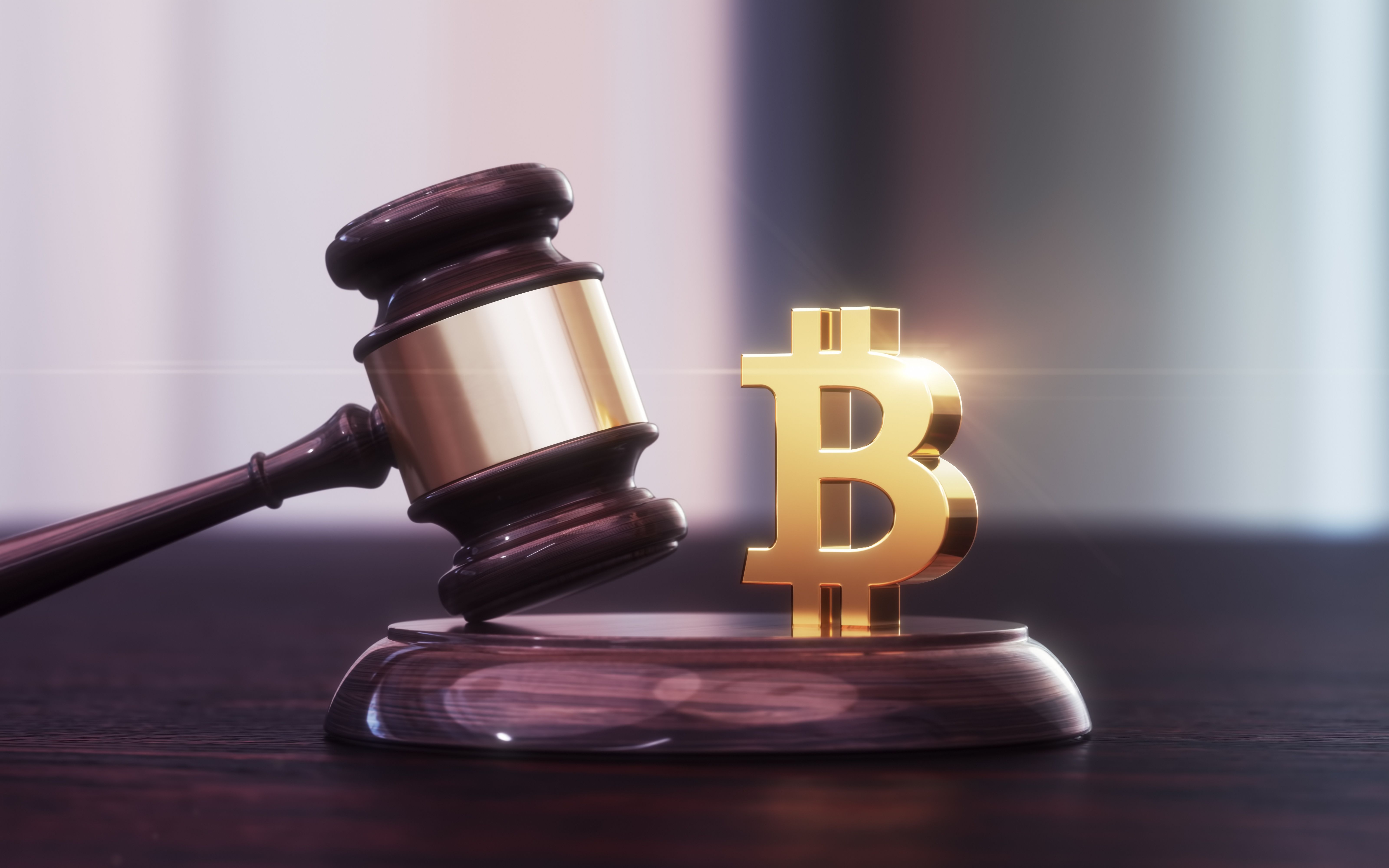 blockchain legislation