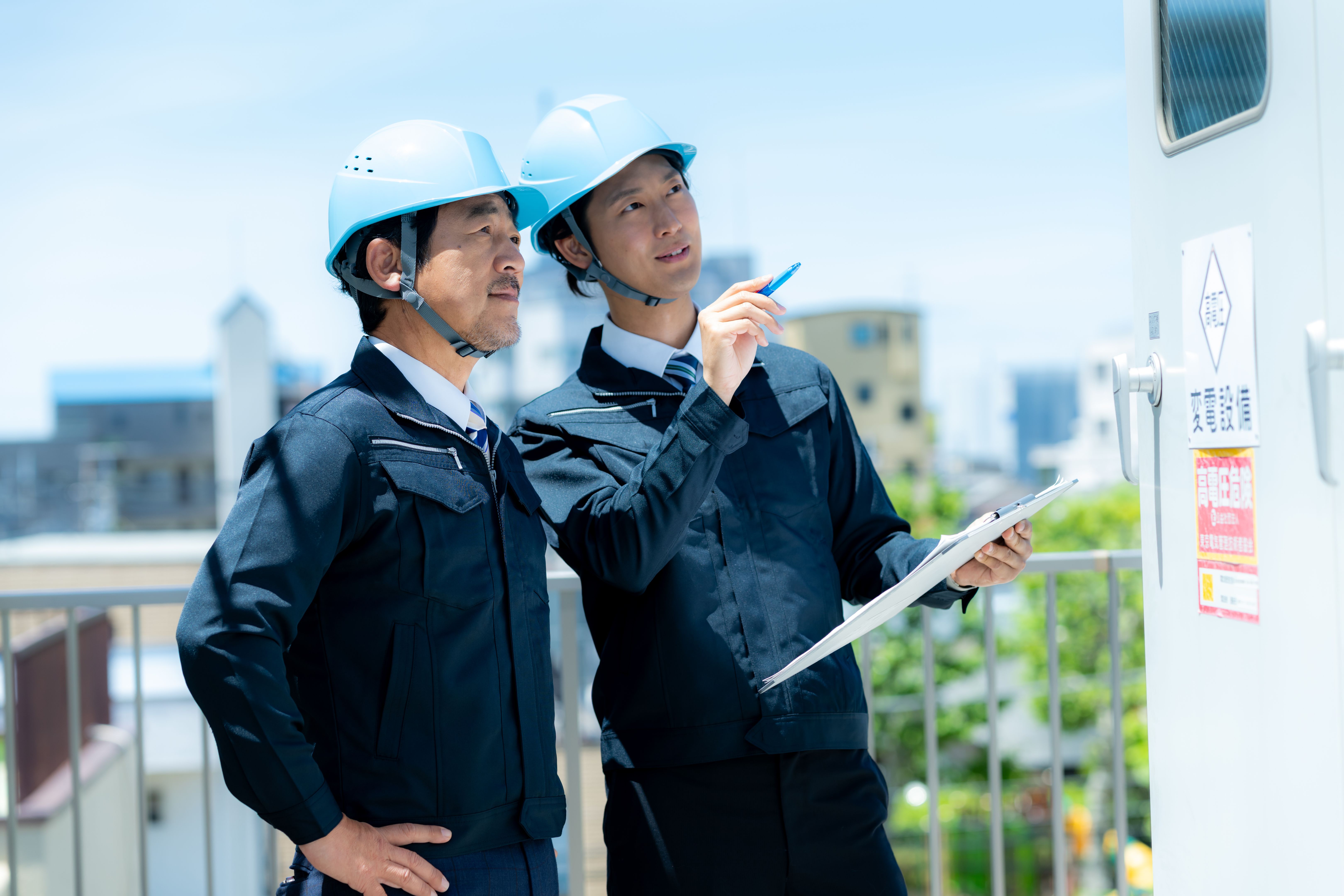 contractor verification