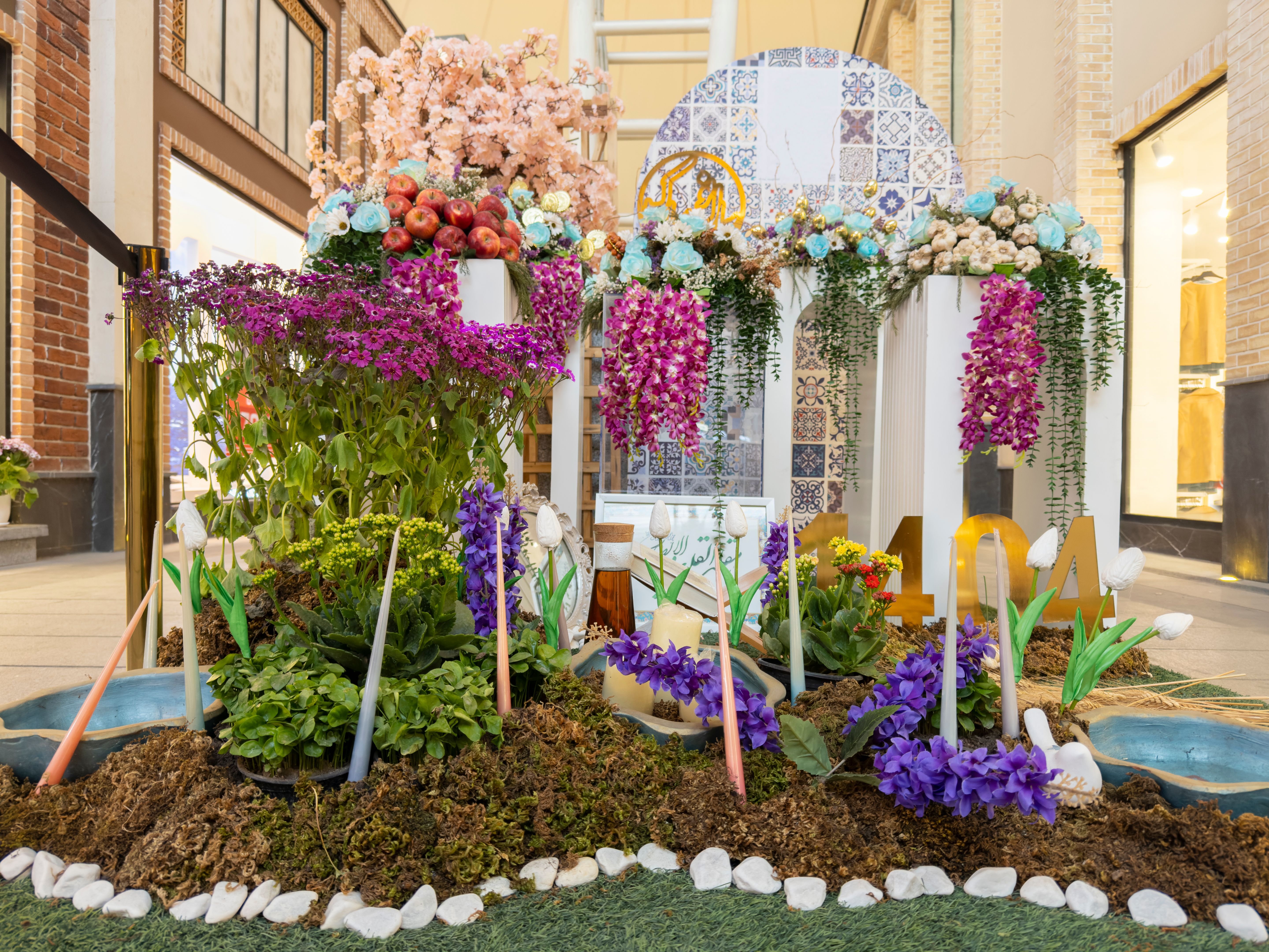 interactive flower station