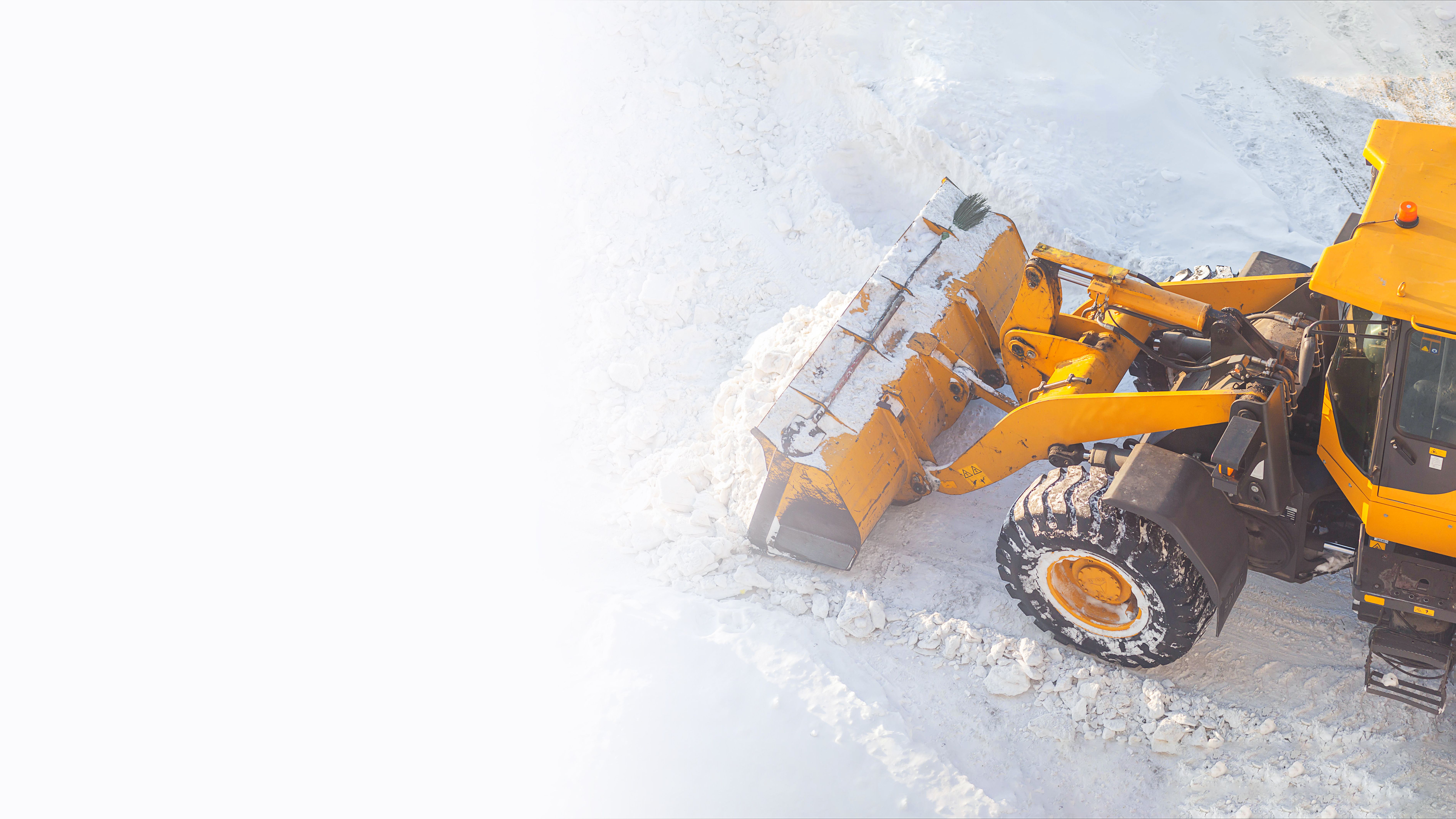 snow removal equipment