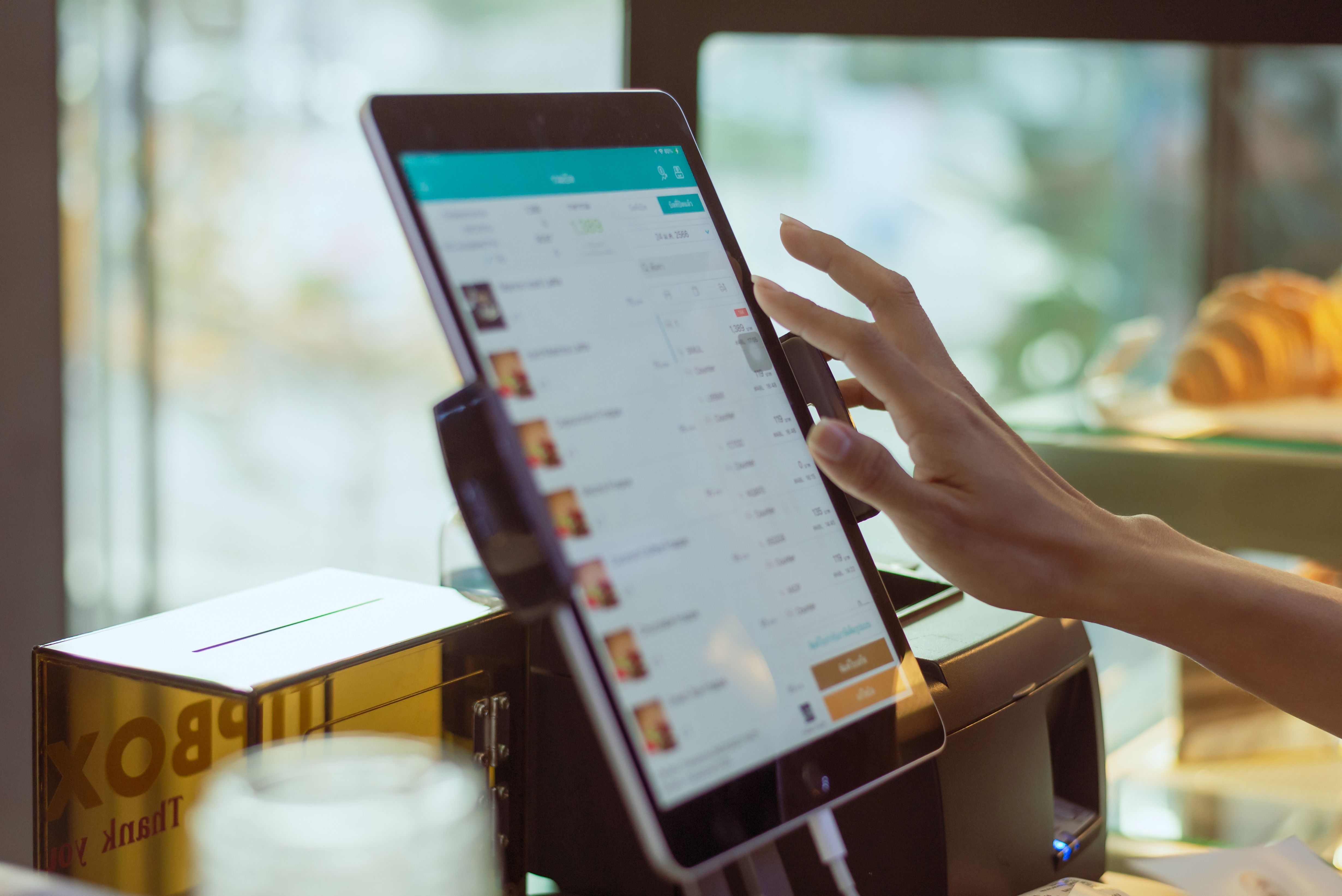 merchant account setup