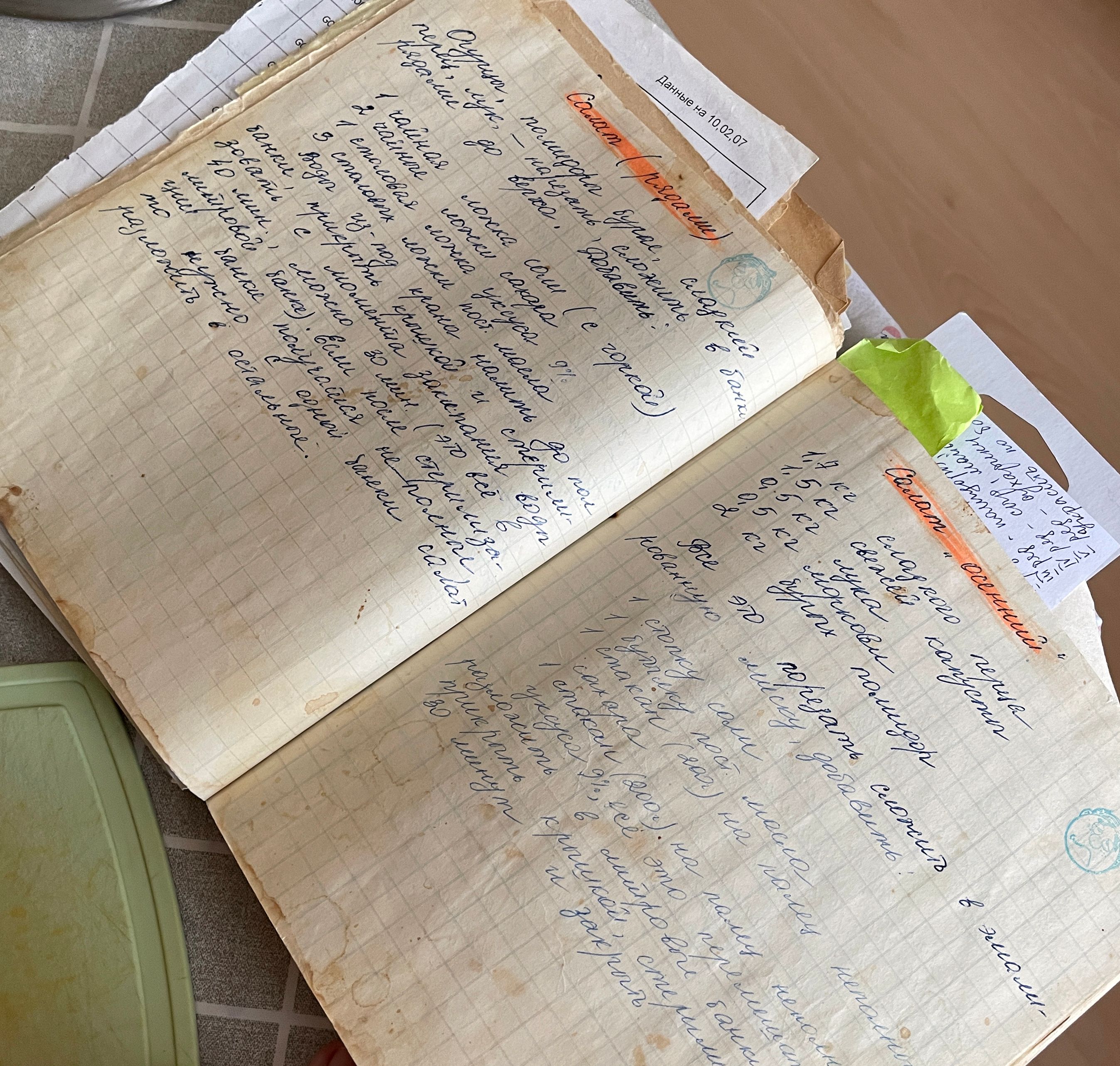 classic cookbook