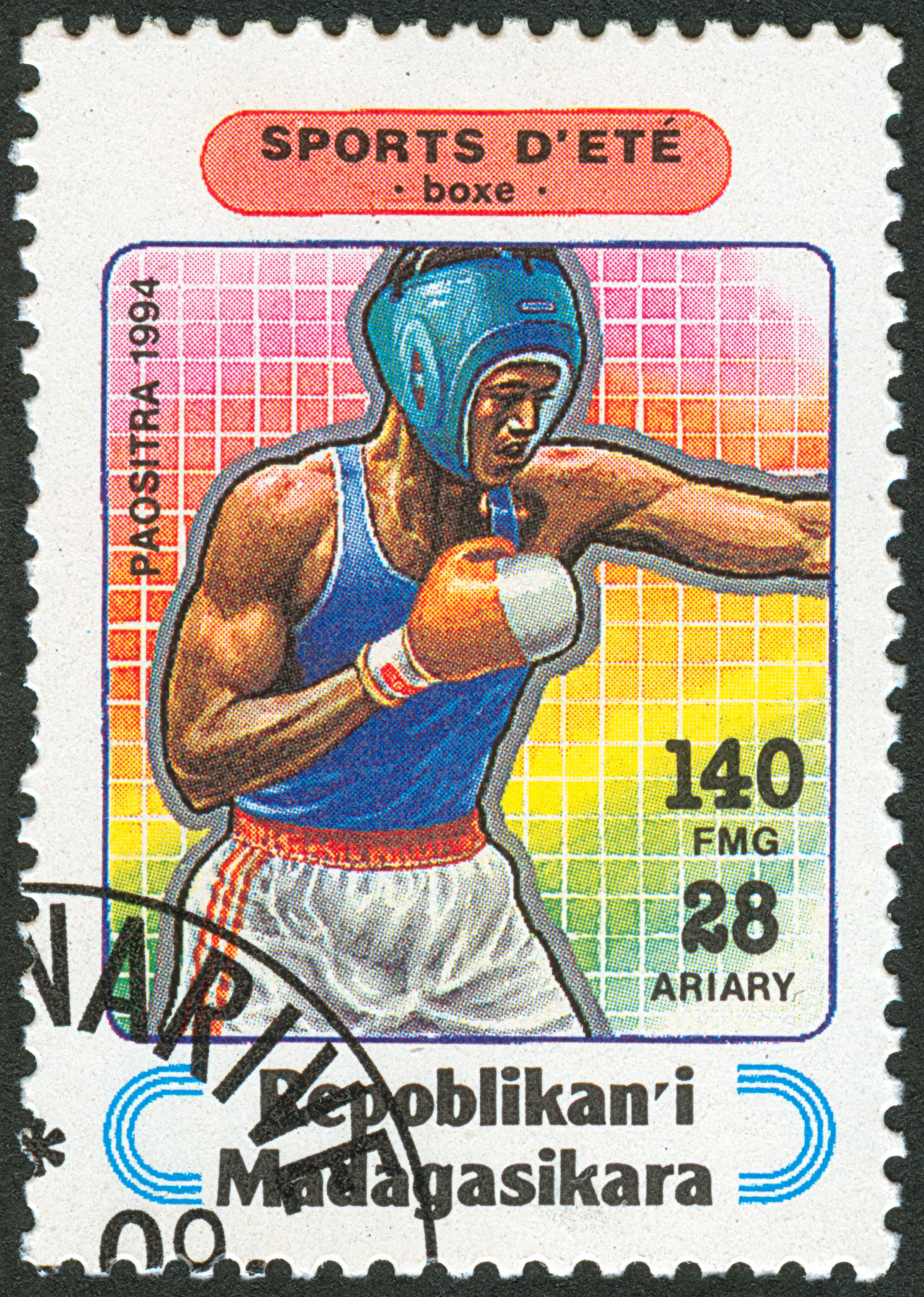 valuable sports card