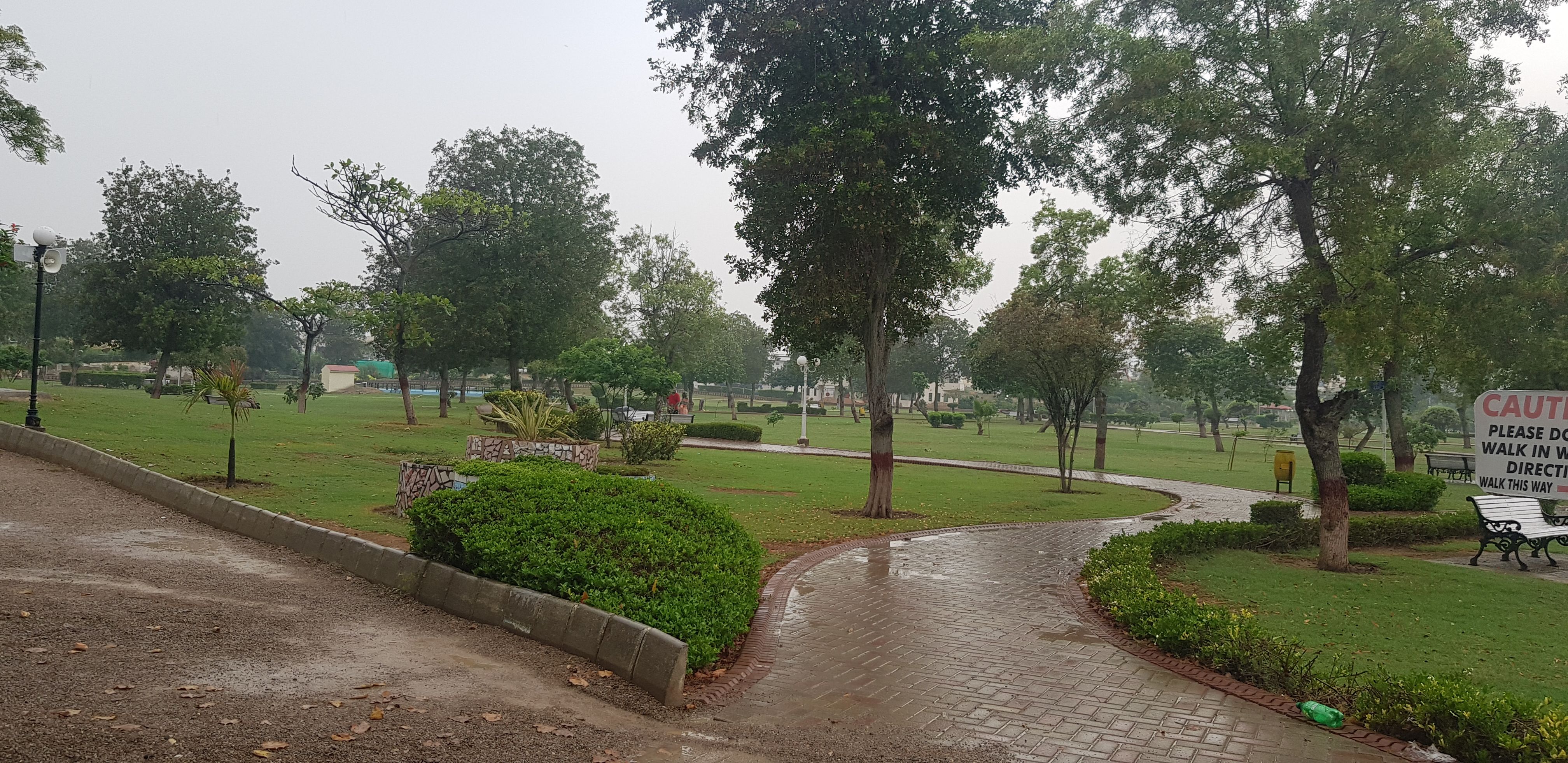 khawaneej park