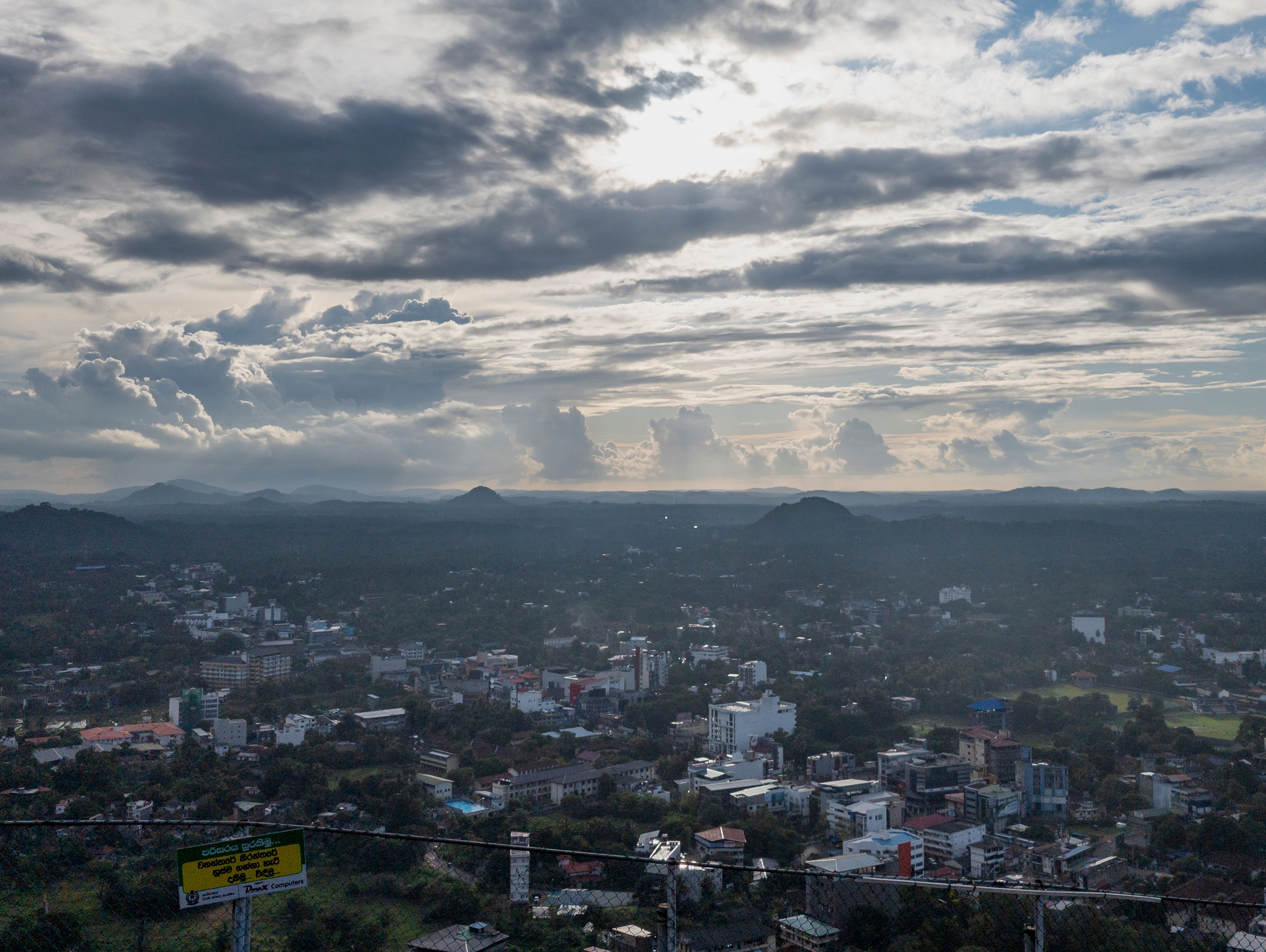 kurunegala landscape