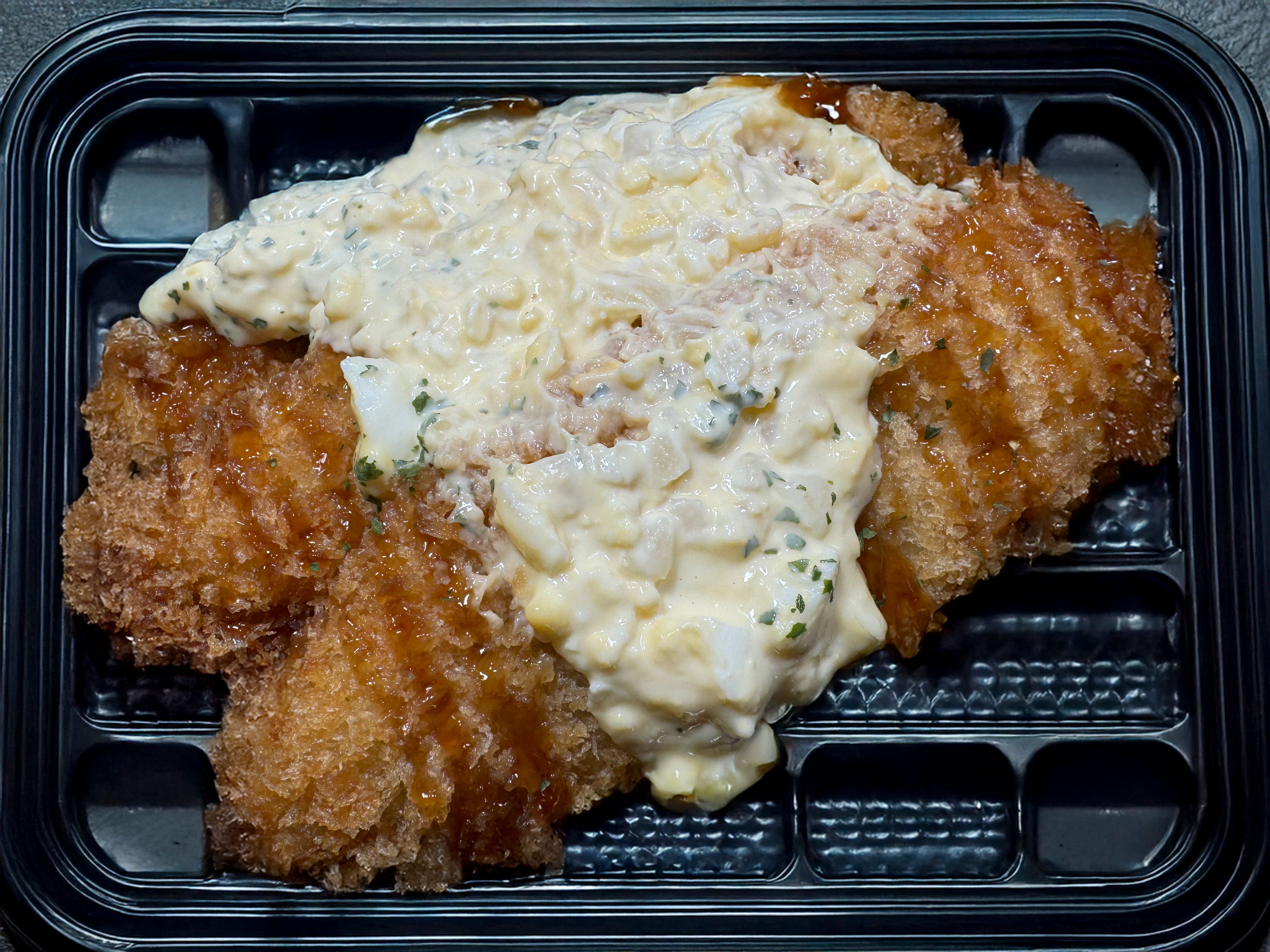 Japanese food presentation