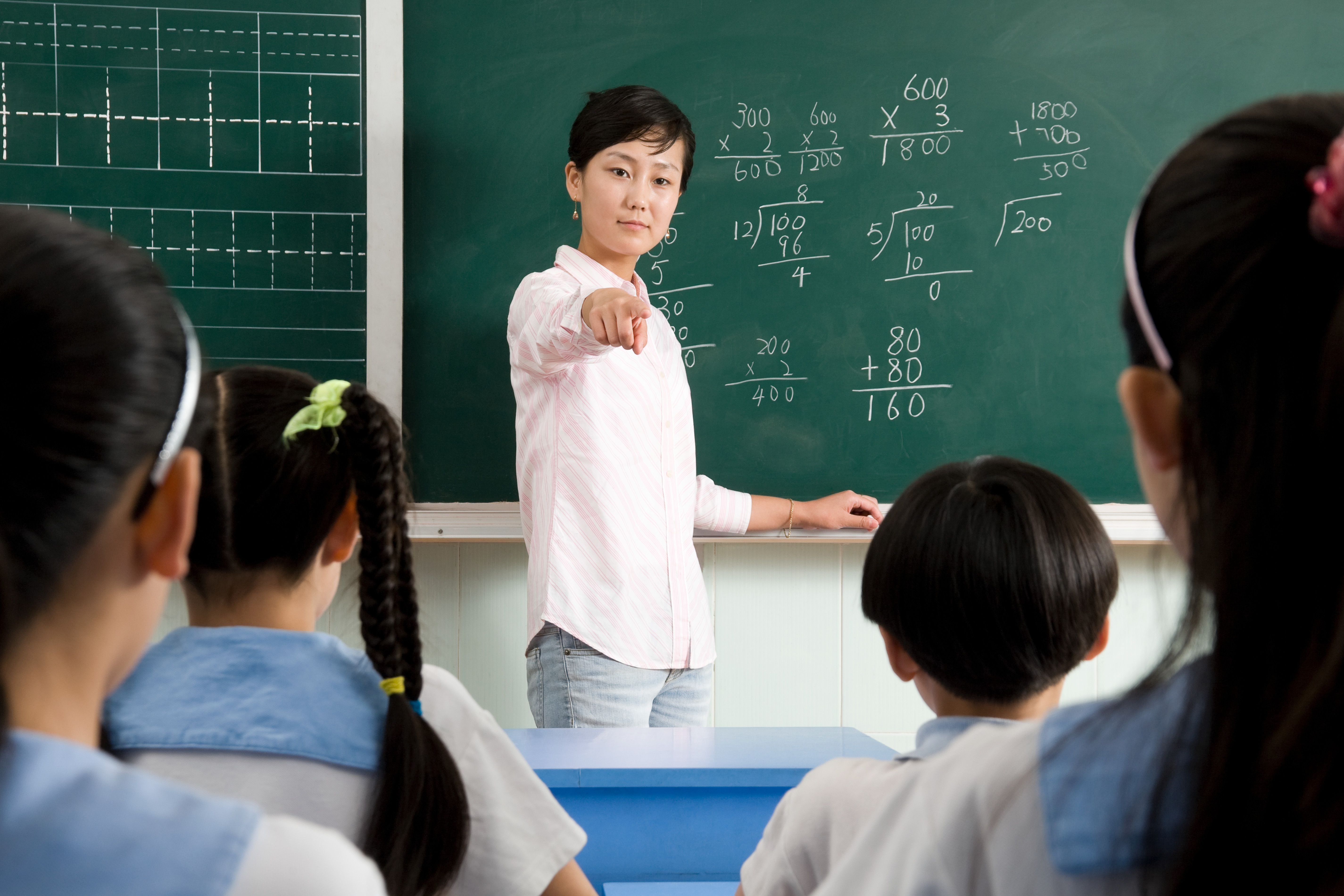 students in classroom