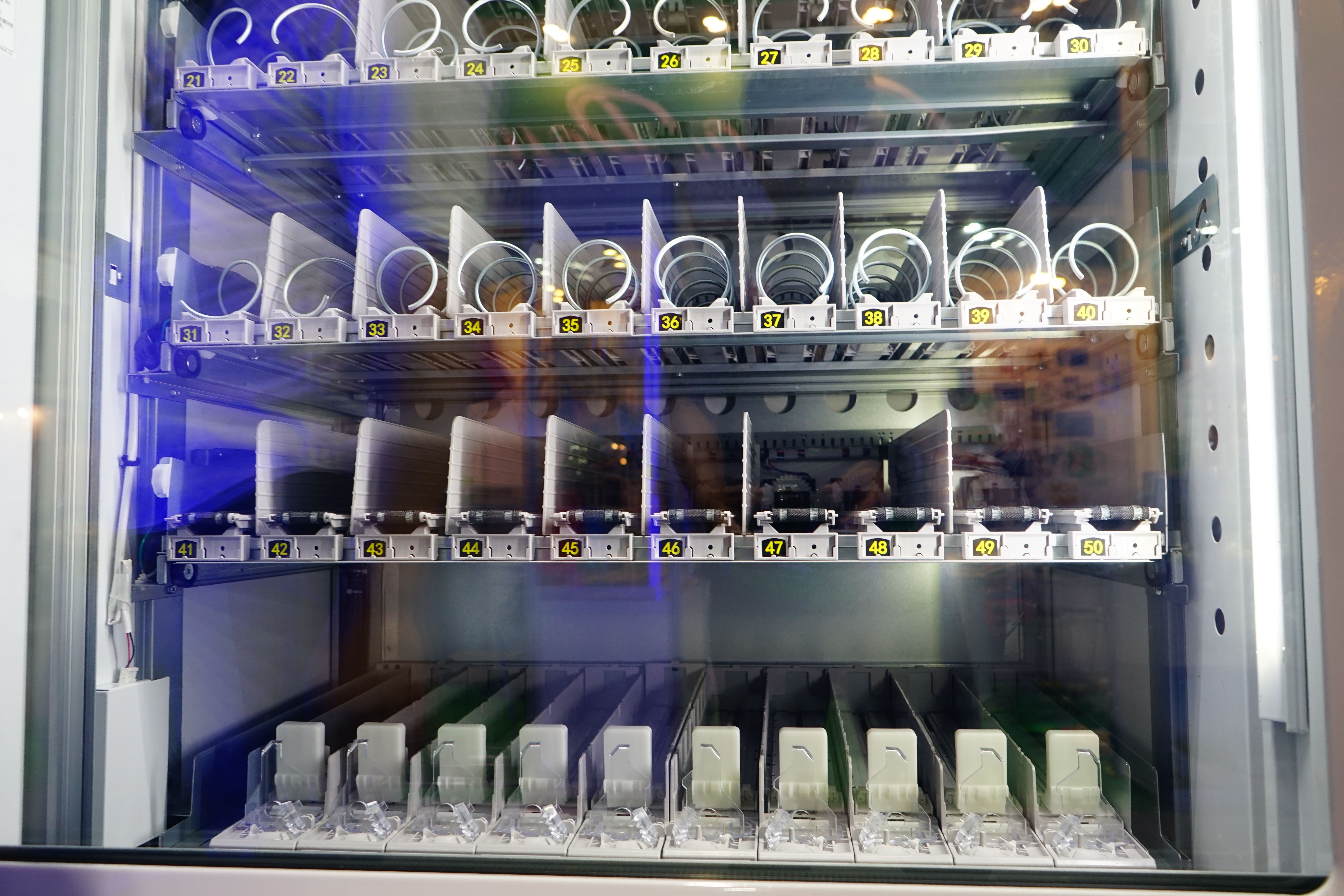 mechanical repair vending