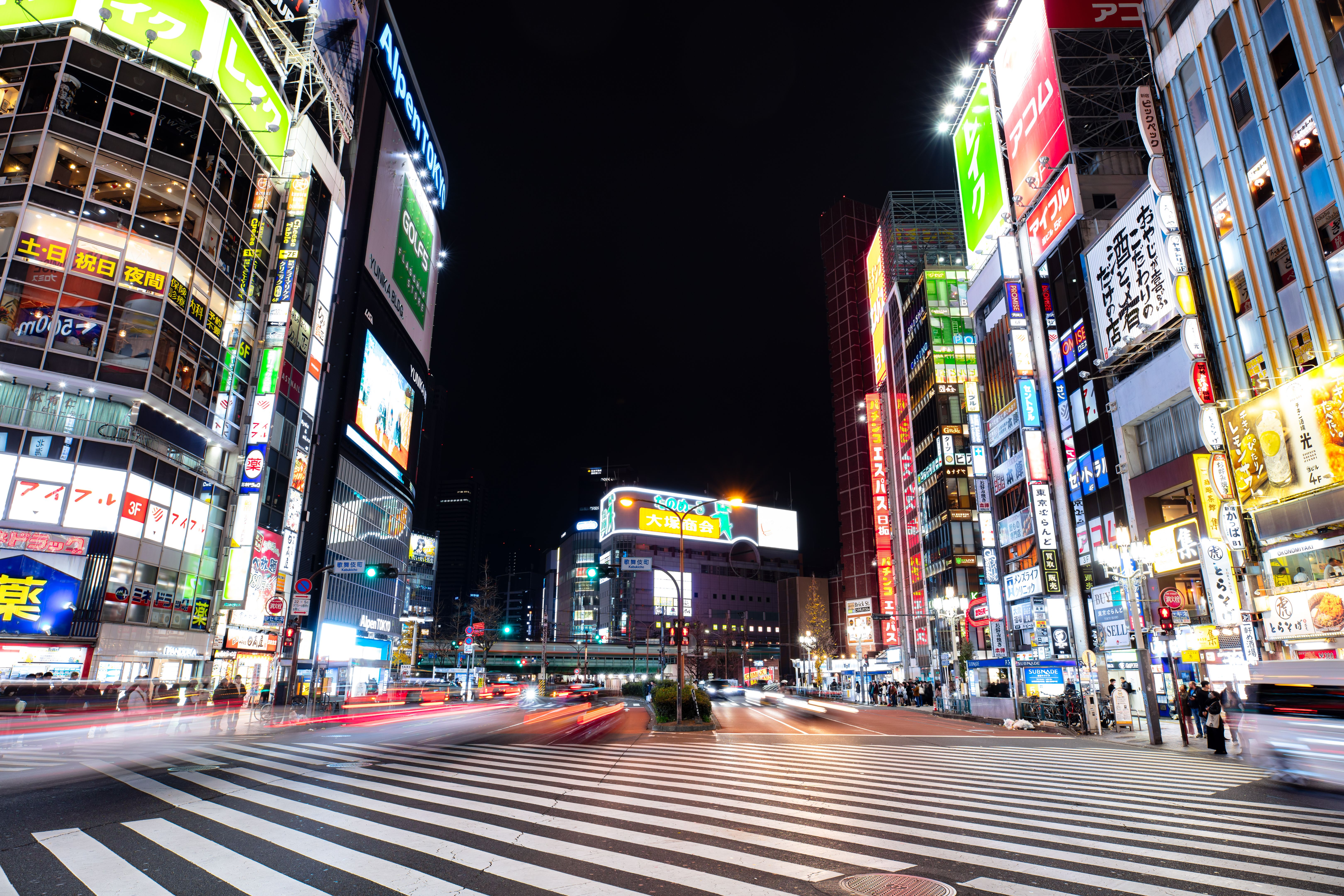 tokyo street