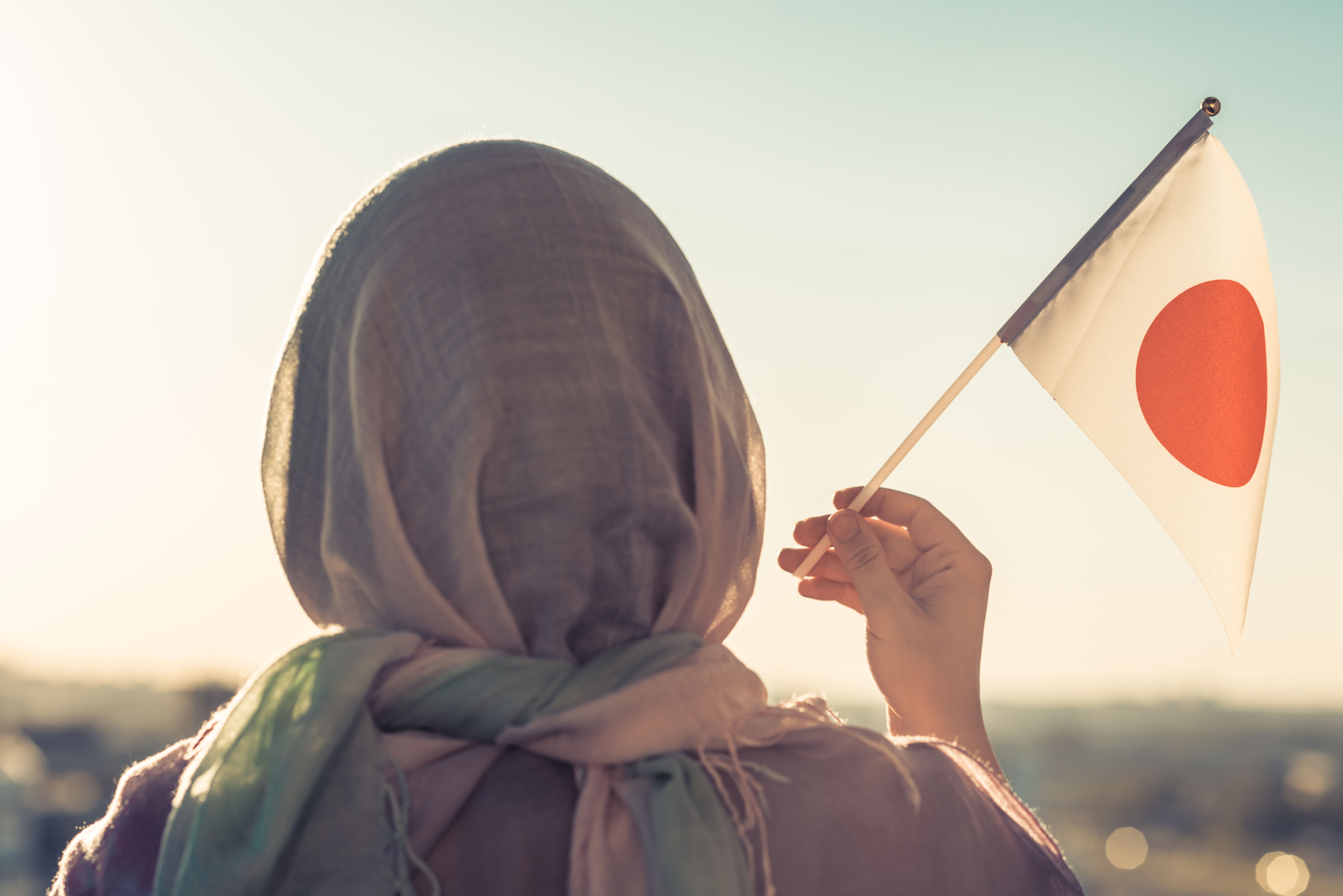 muslim community Japan