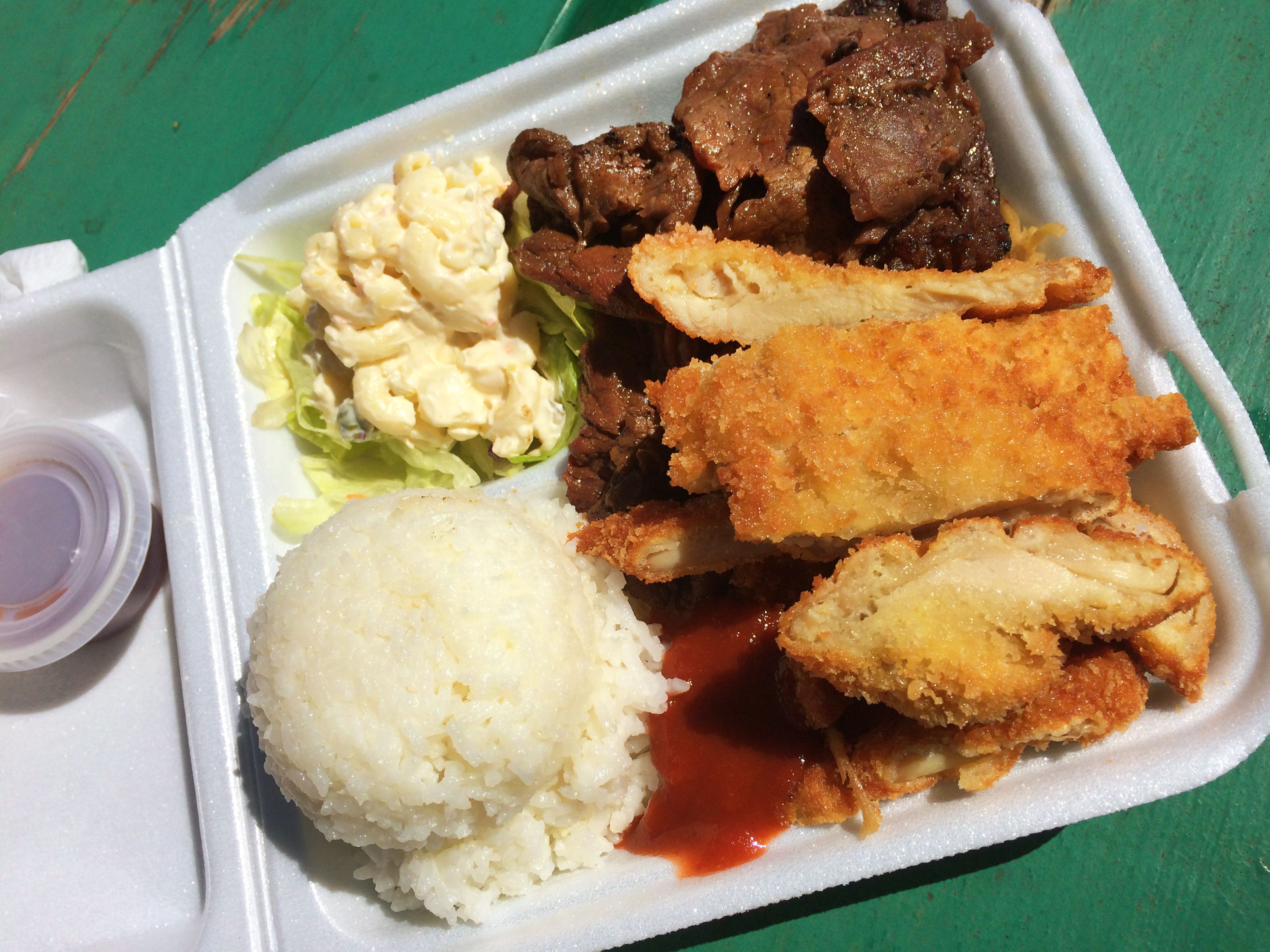 hawaiian packaging