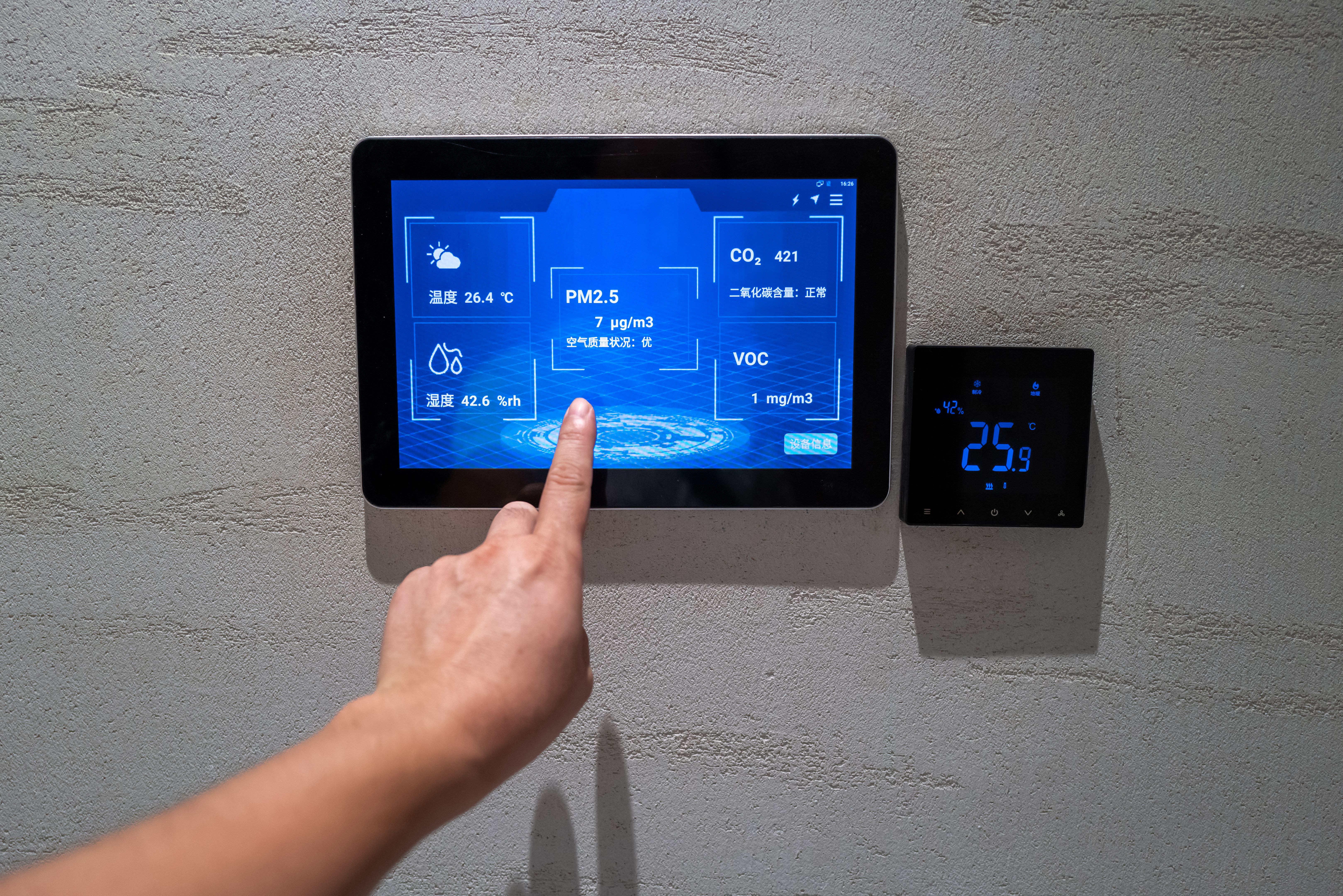 smart pool controls