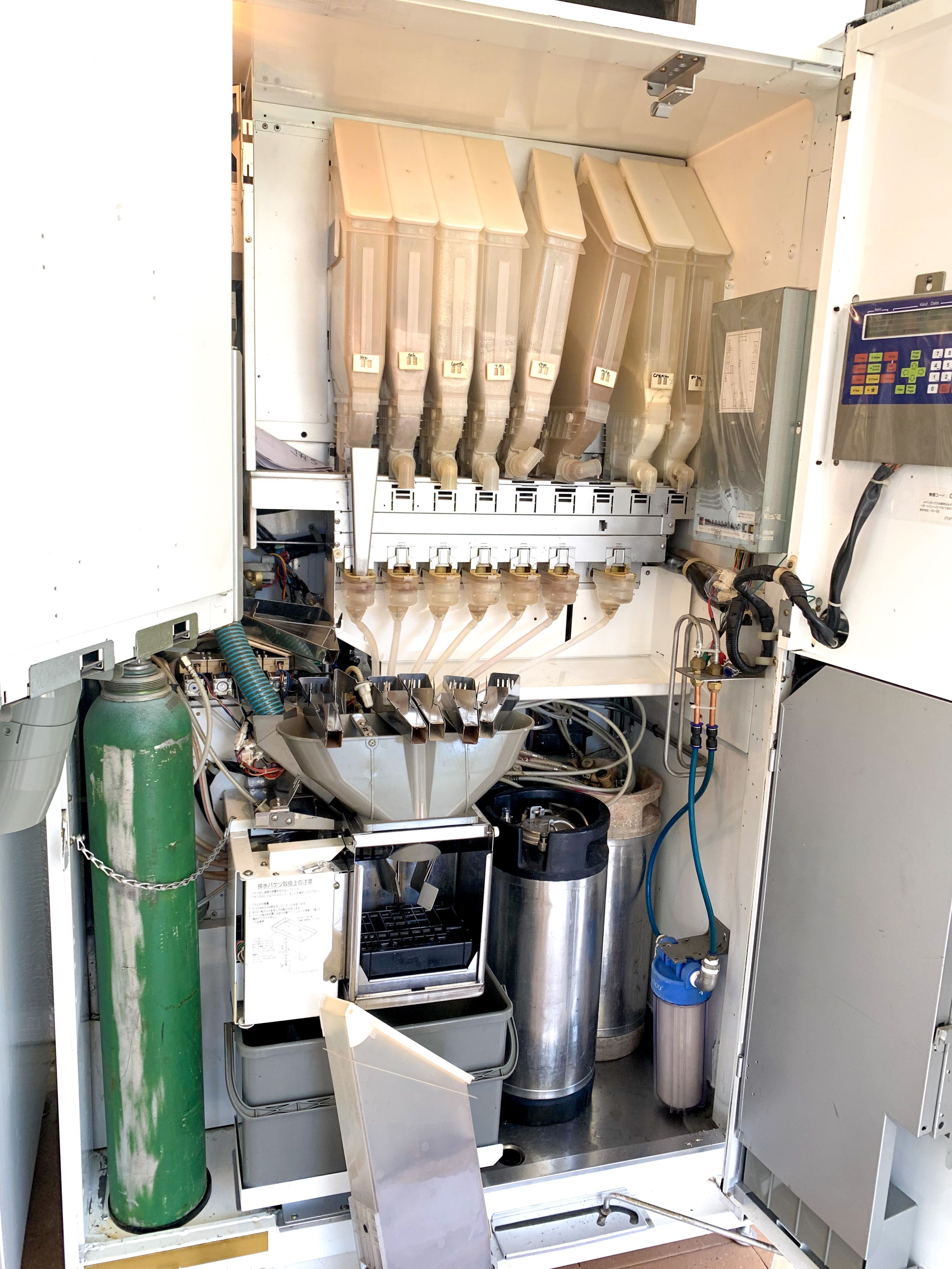 vending machine maintenance