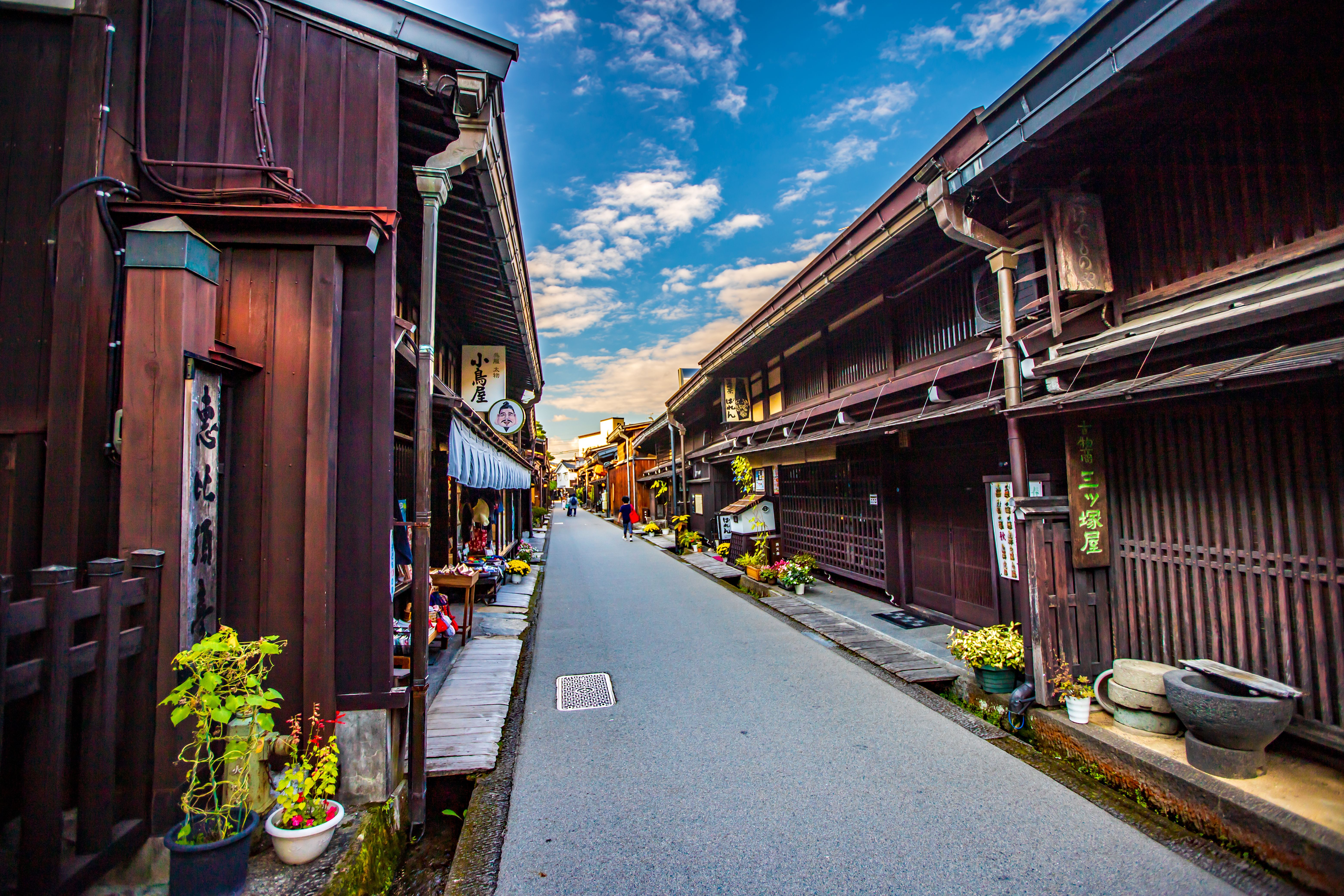 Hida Takayama, Gifu Prefecture: Old Townscape