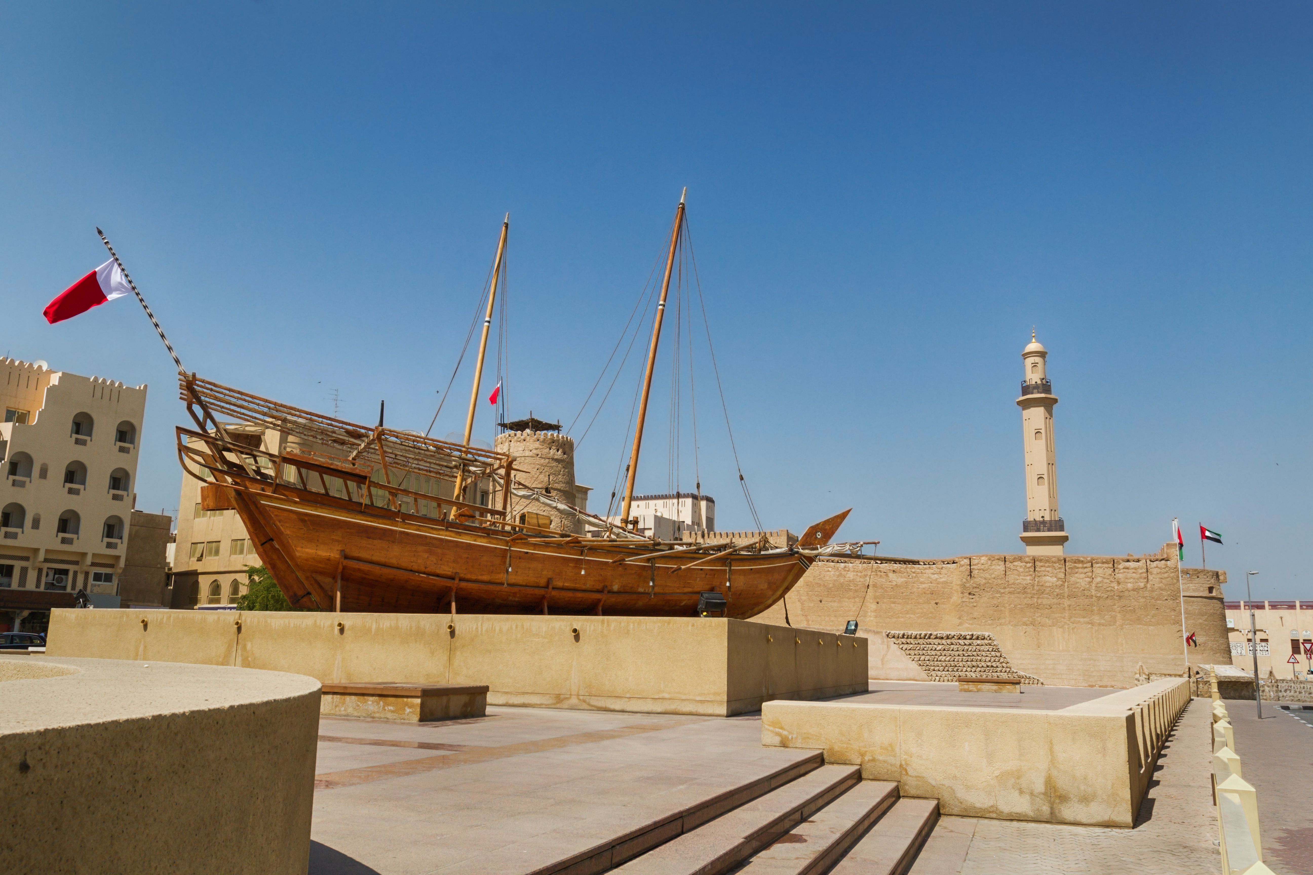 dubai museum