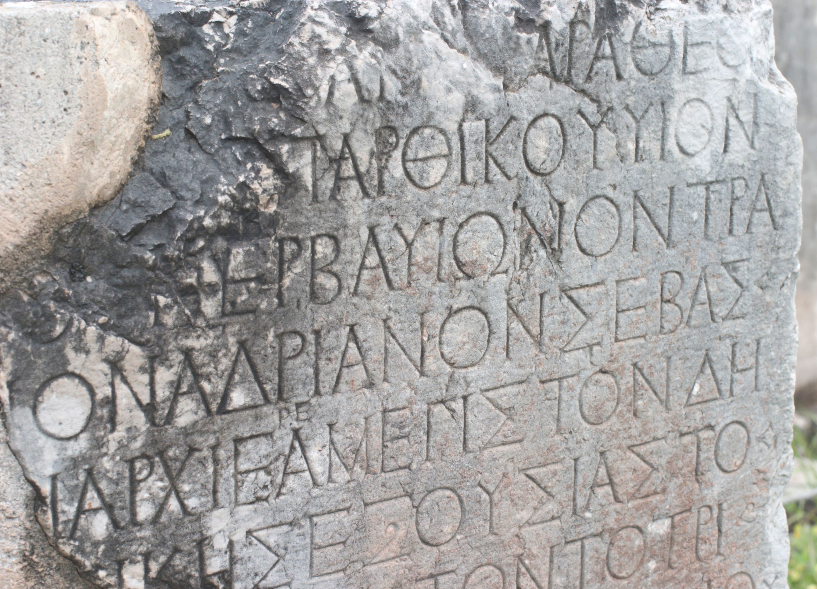 ancient tablets