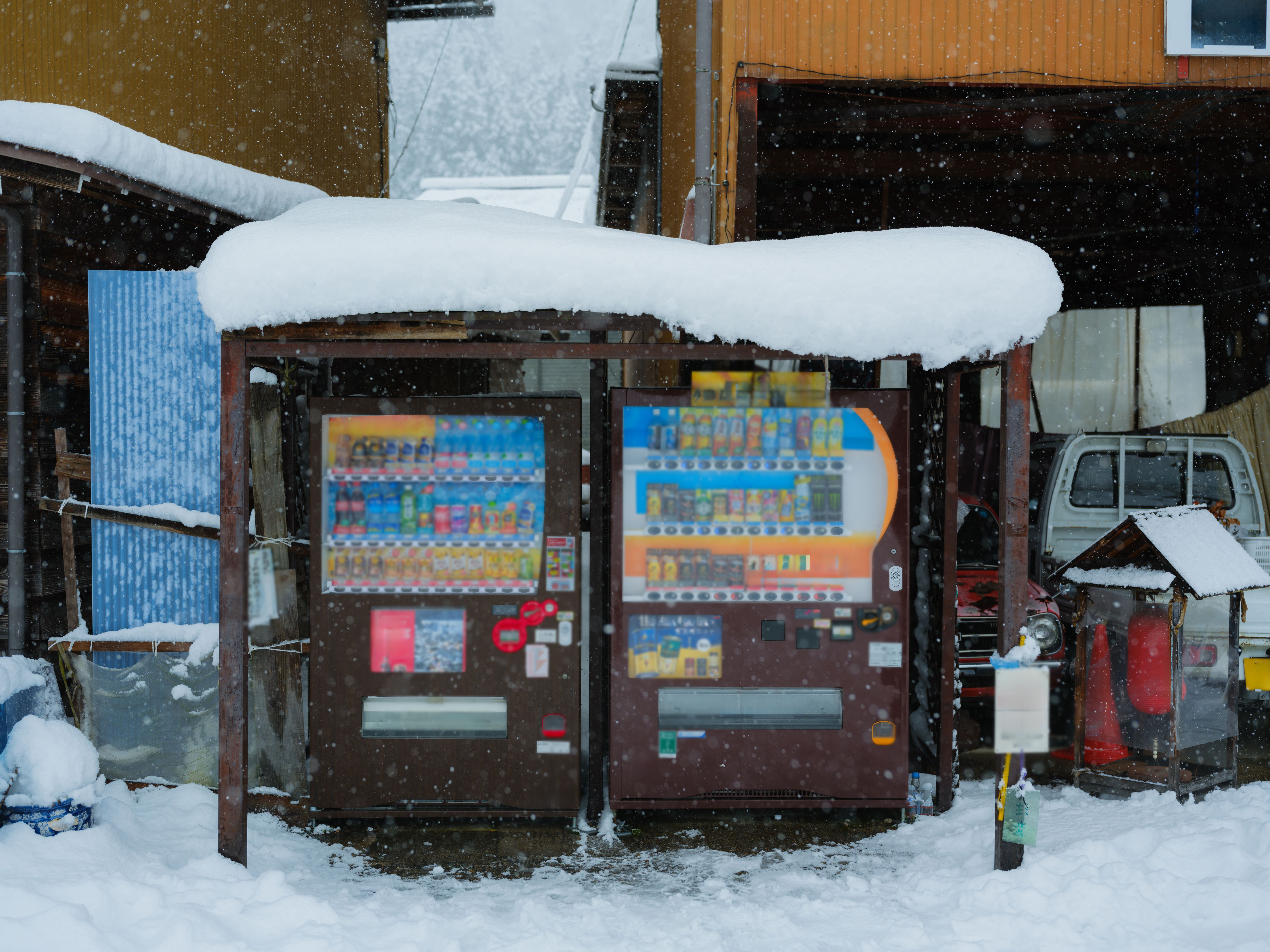 vending machine location