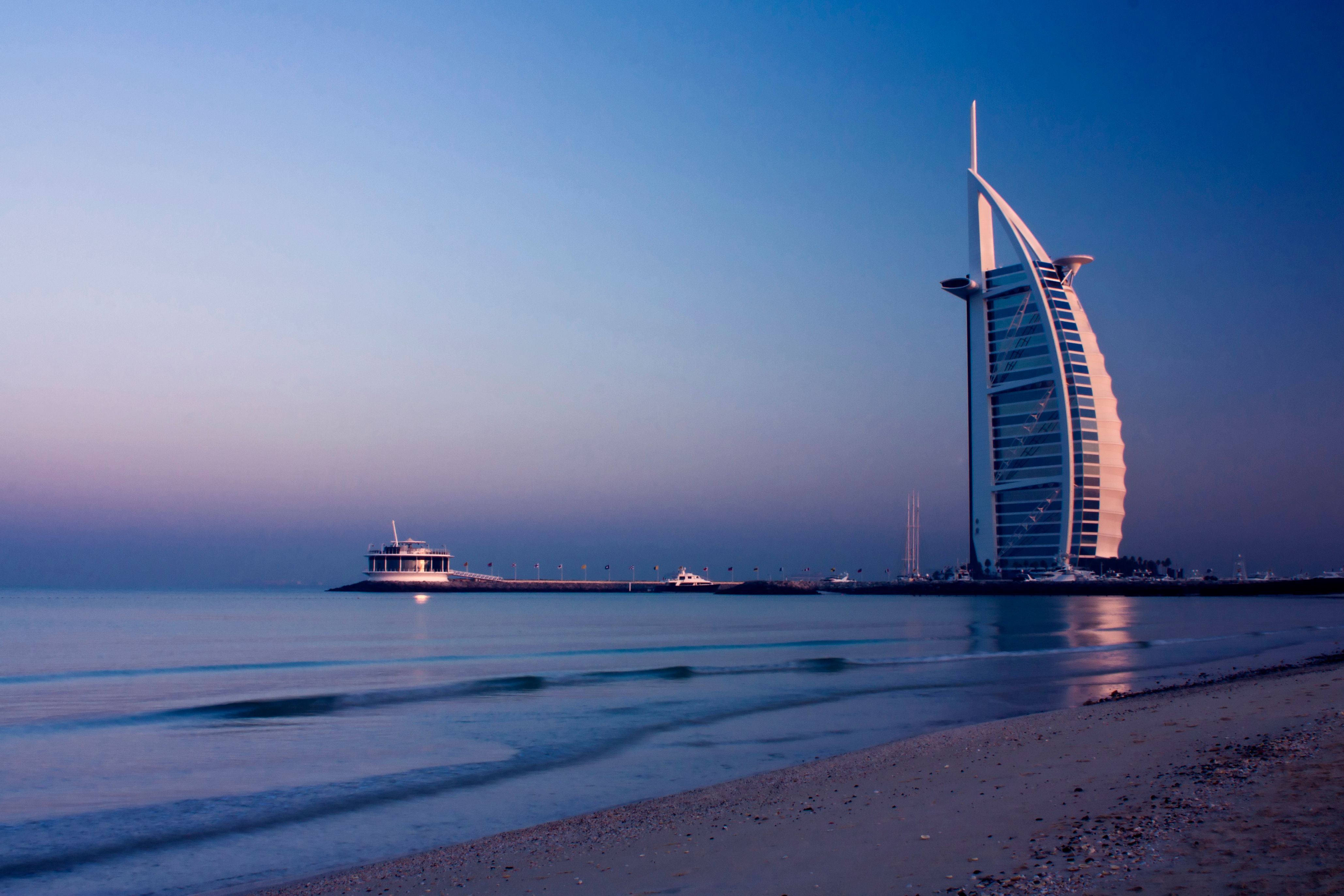 Burj Al Arab