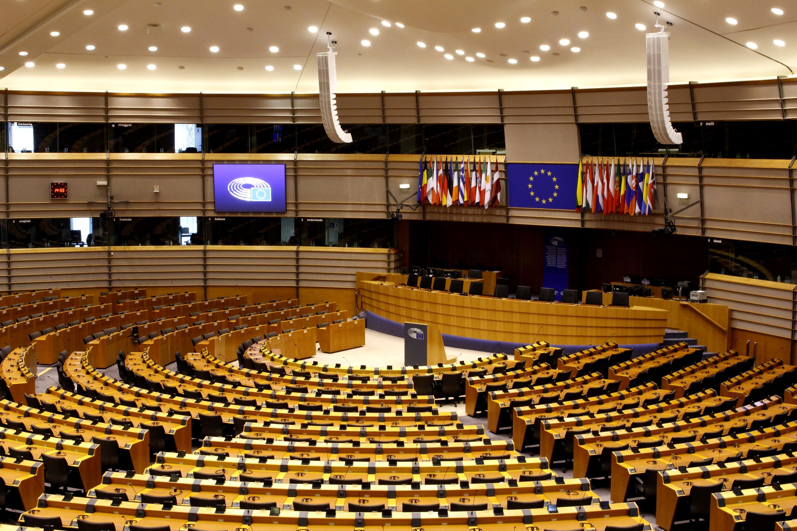 eu parliament