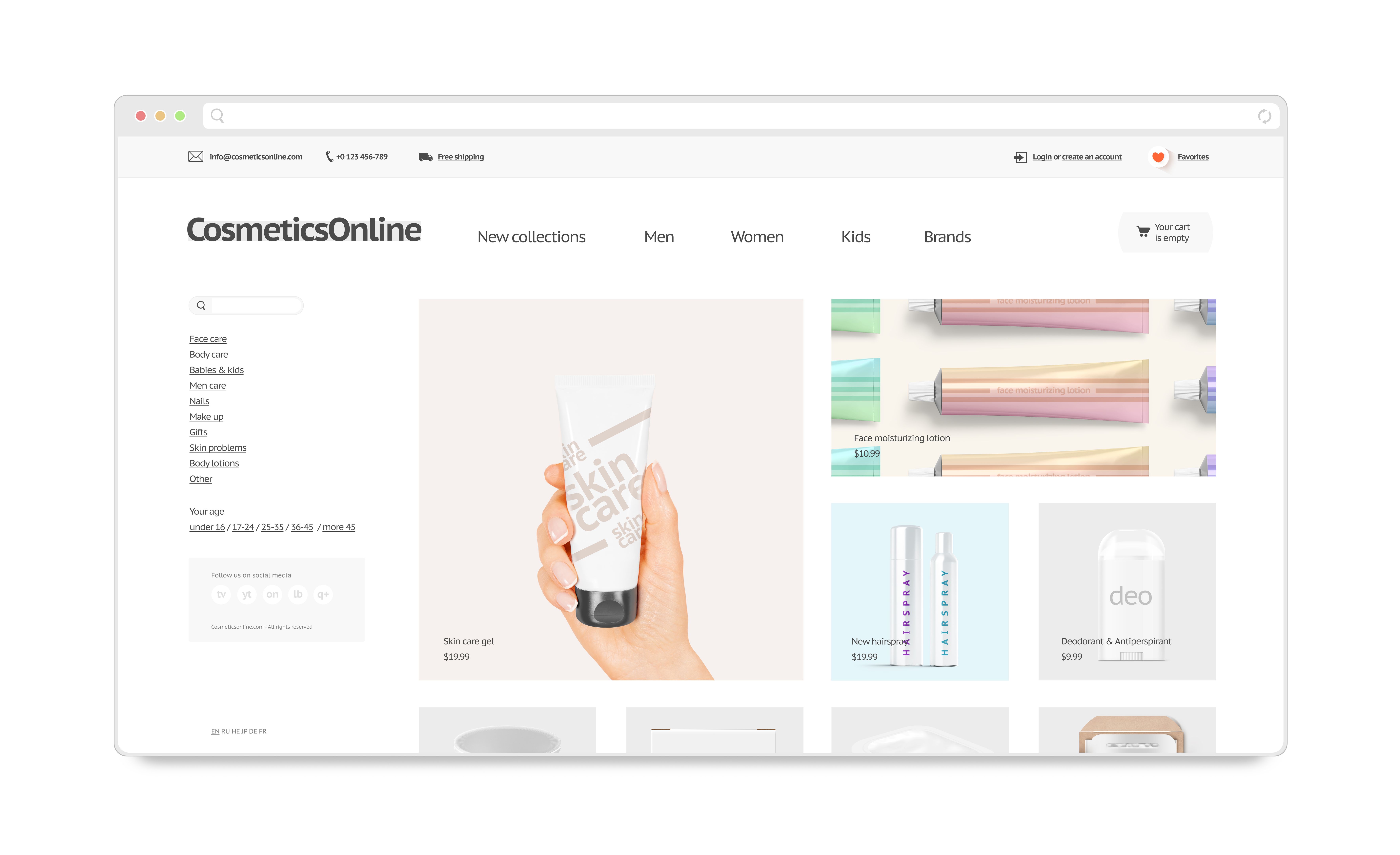 aesthetic medicine online store
