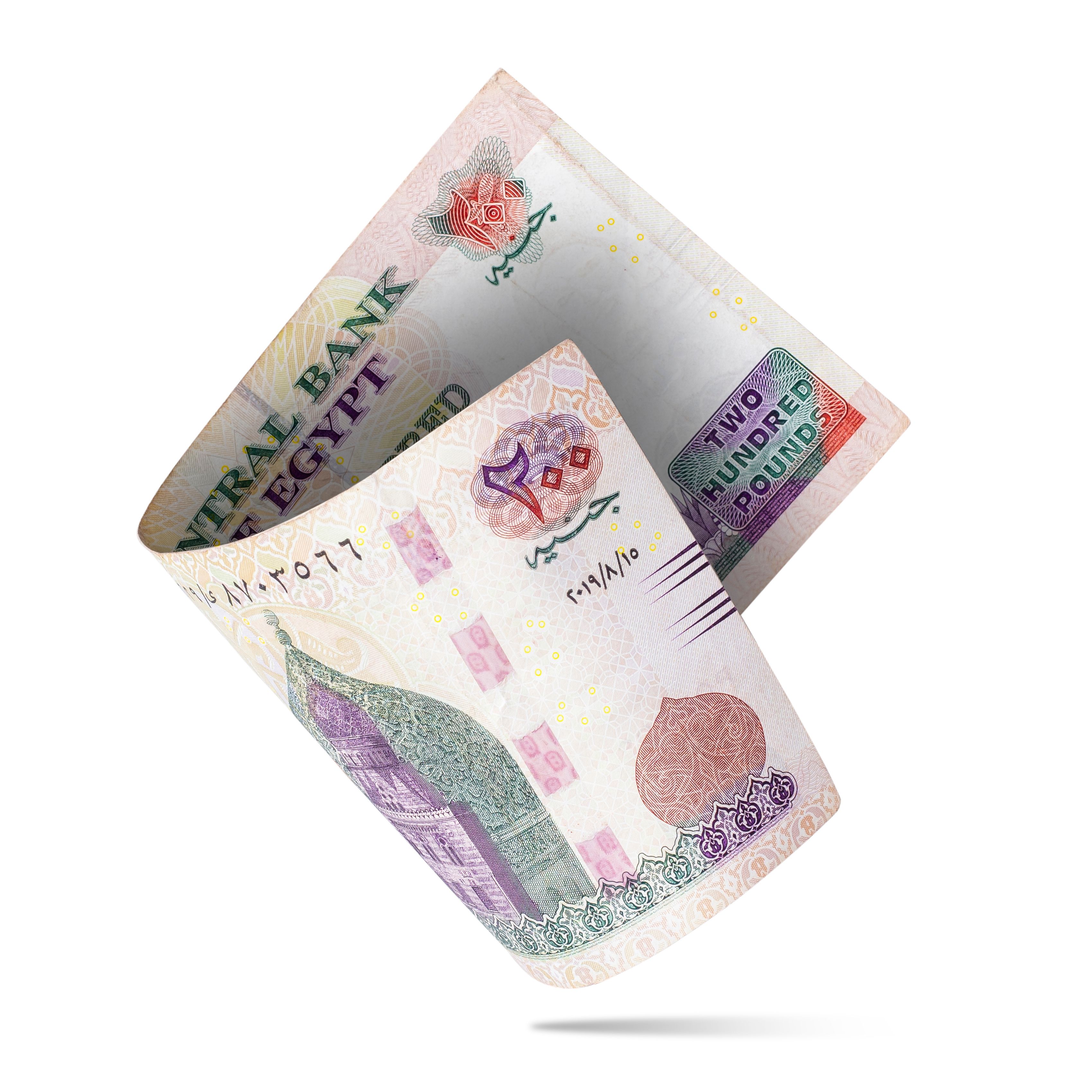 egypt currency