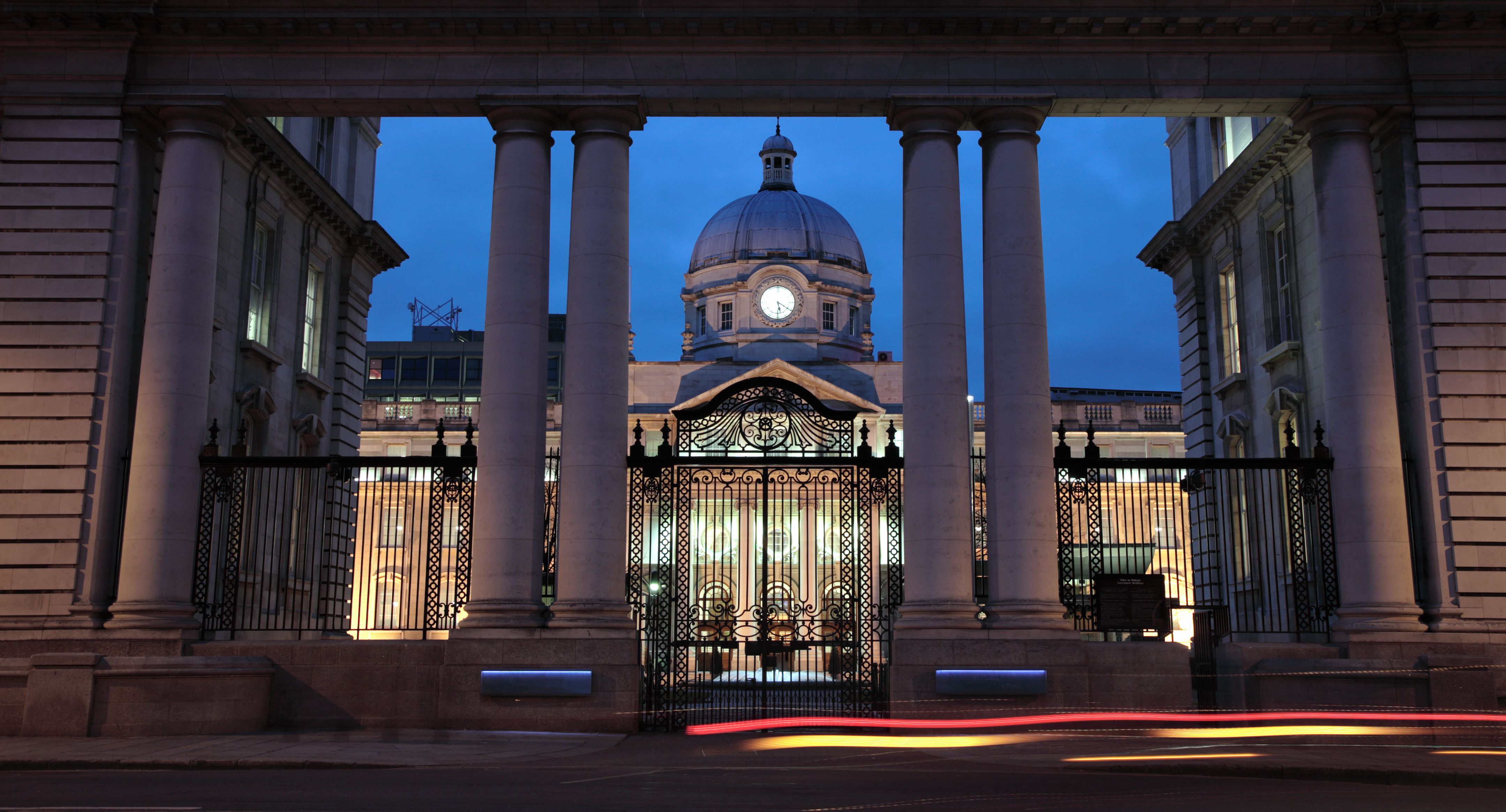 The entrance to a Government Building