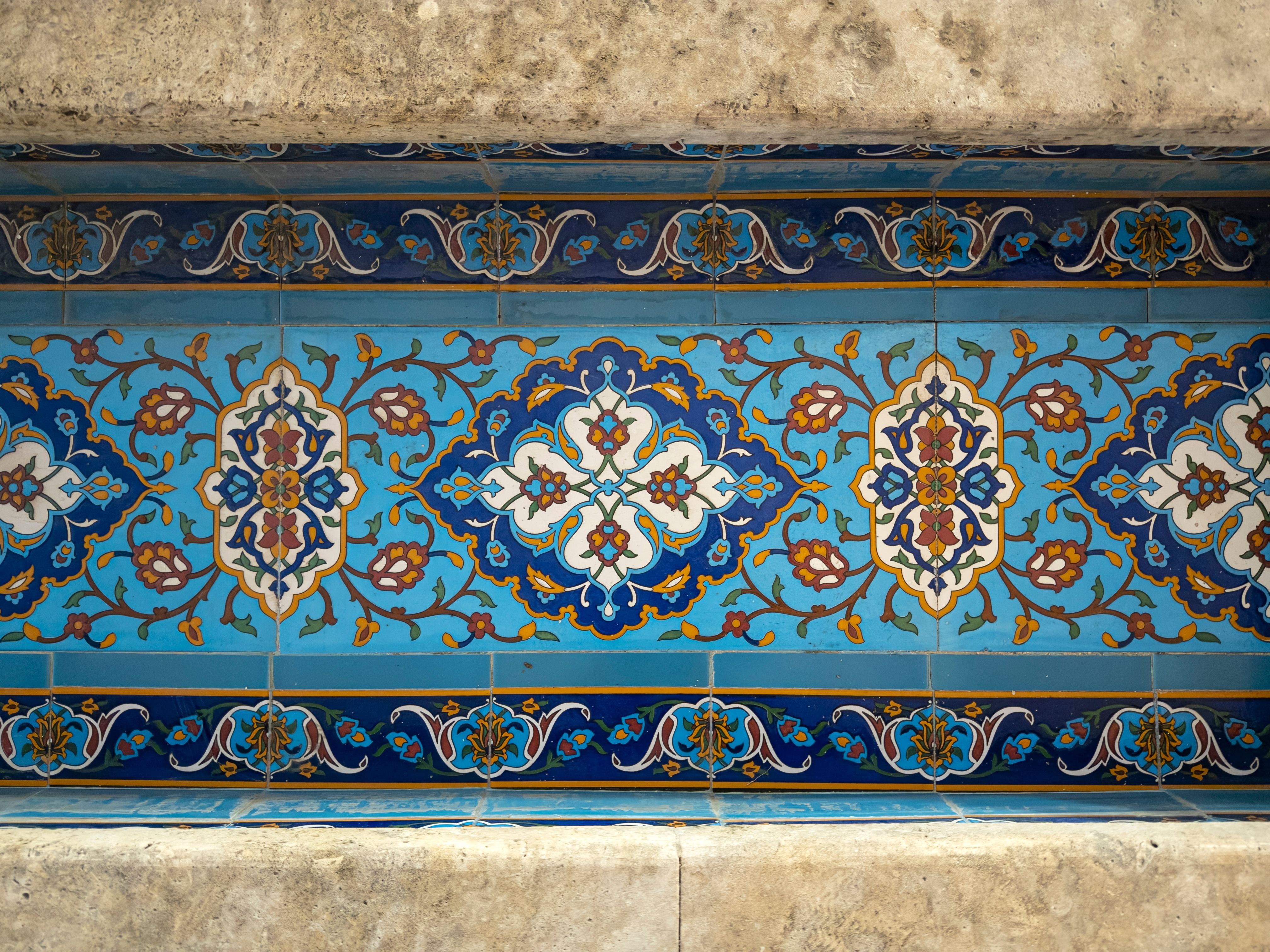 iranian craftsmanship