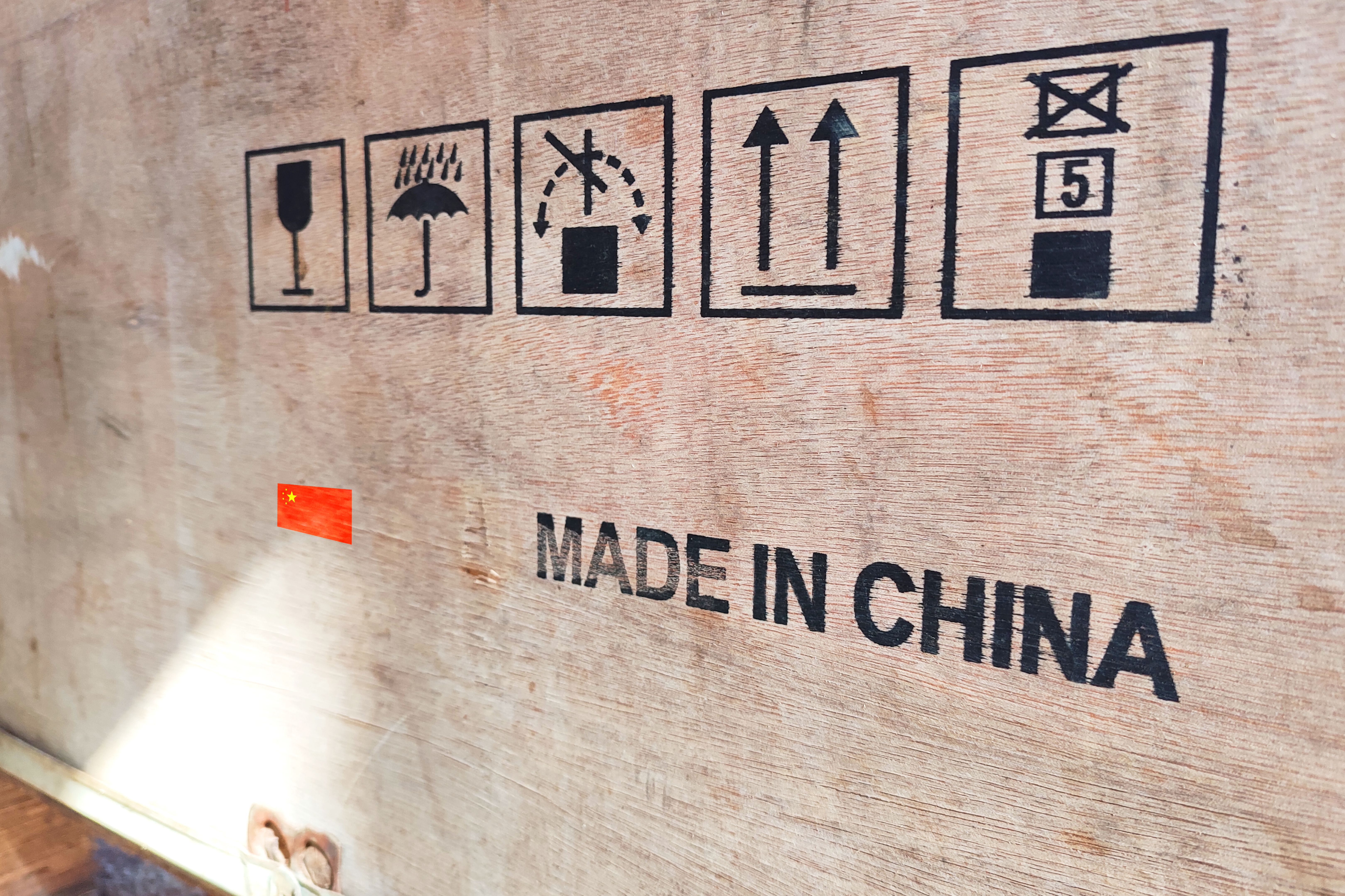 chinese packaging innovation