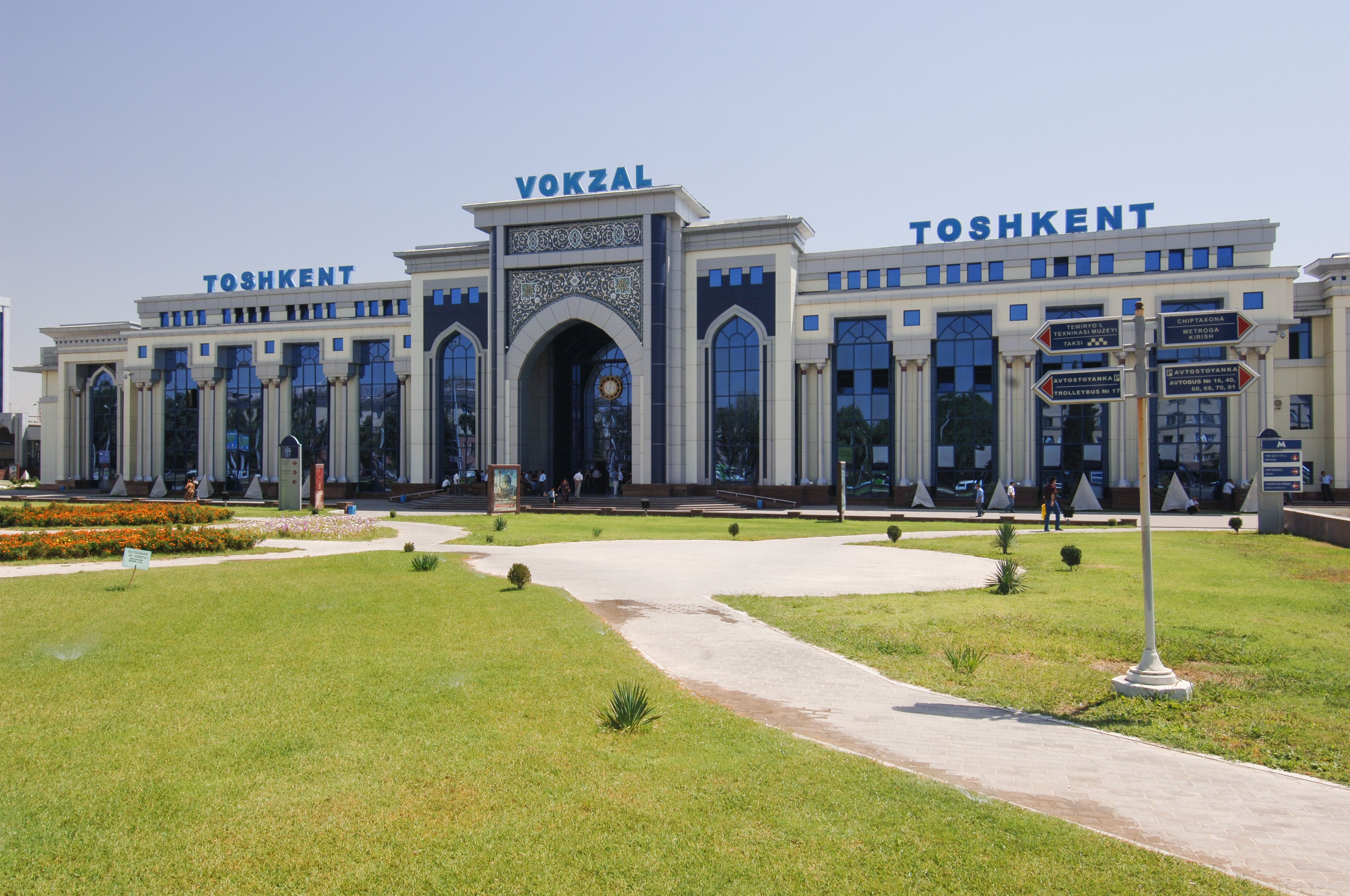 uzbek train
