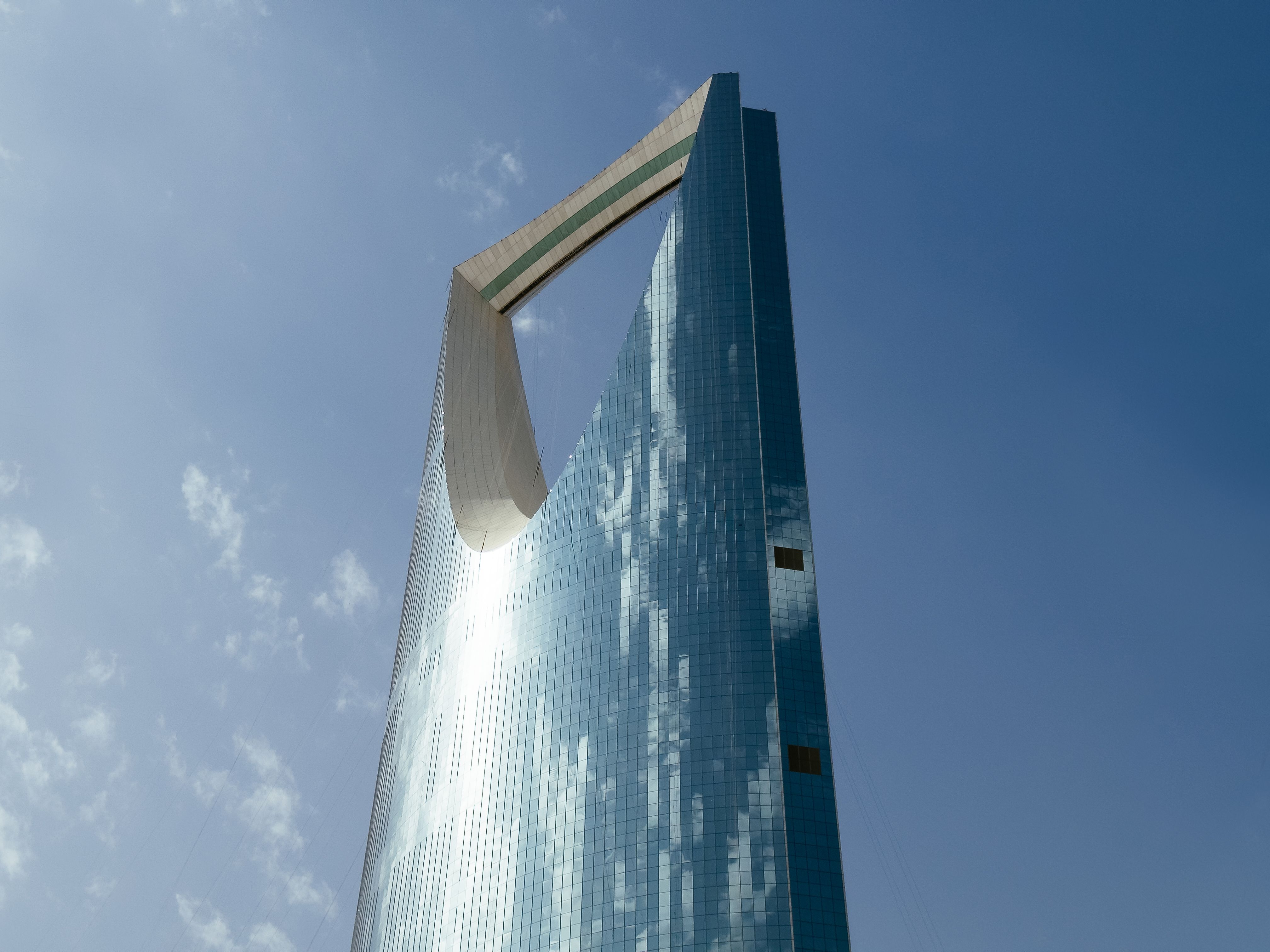 Kingdom Centre in Riyadh, Saudi Arabia