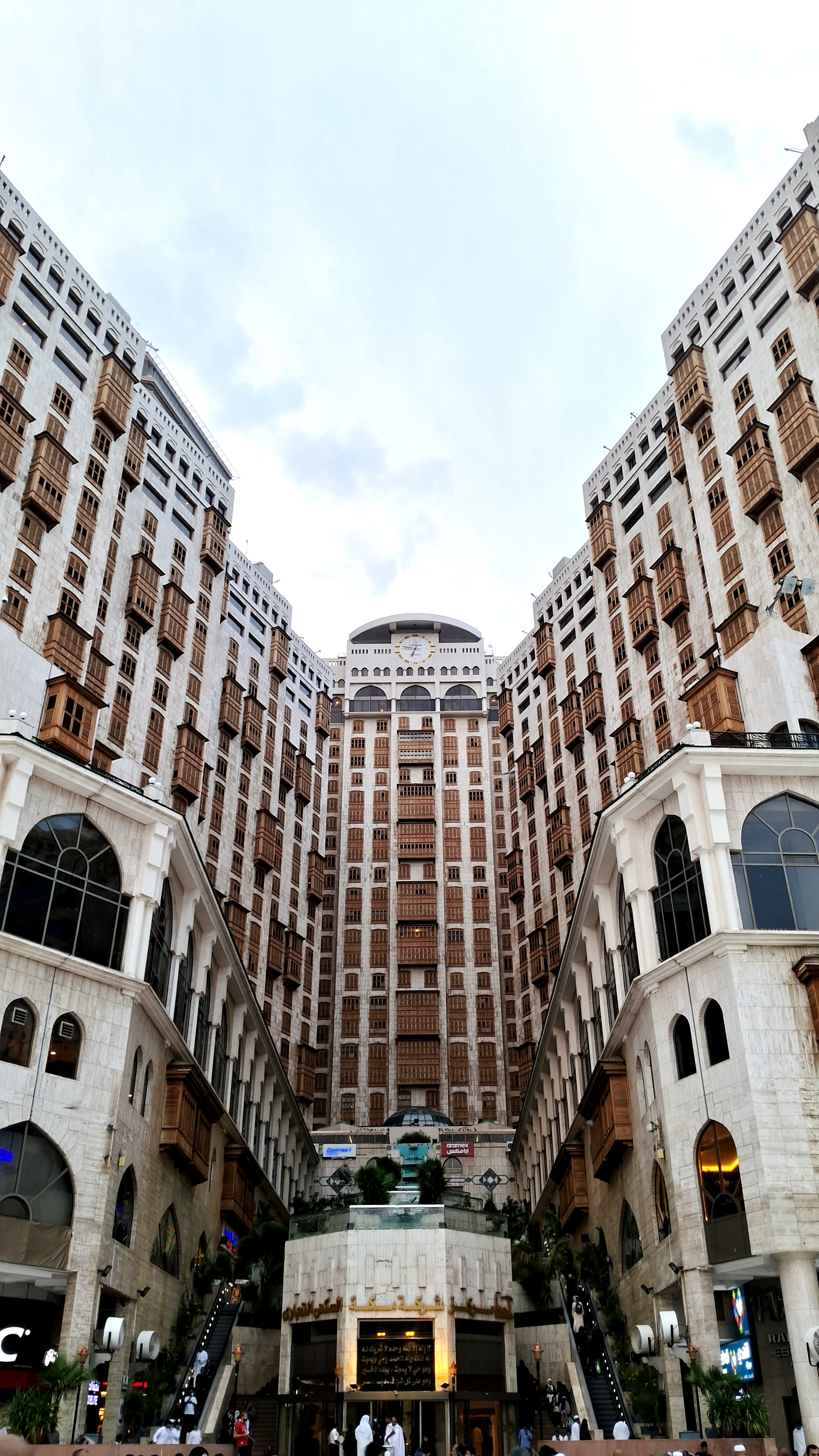 al haram street