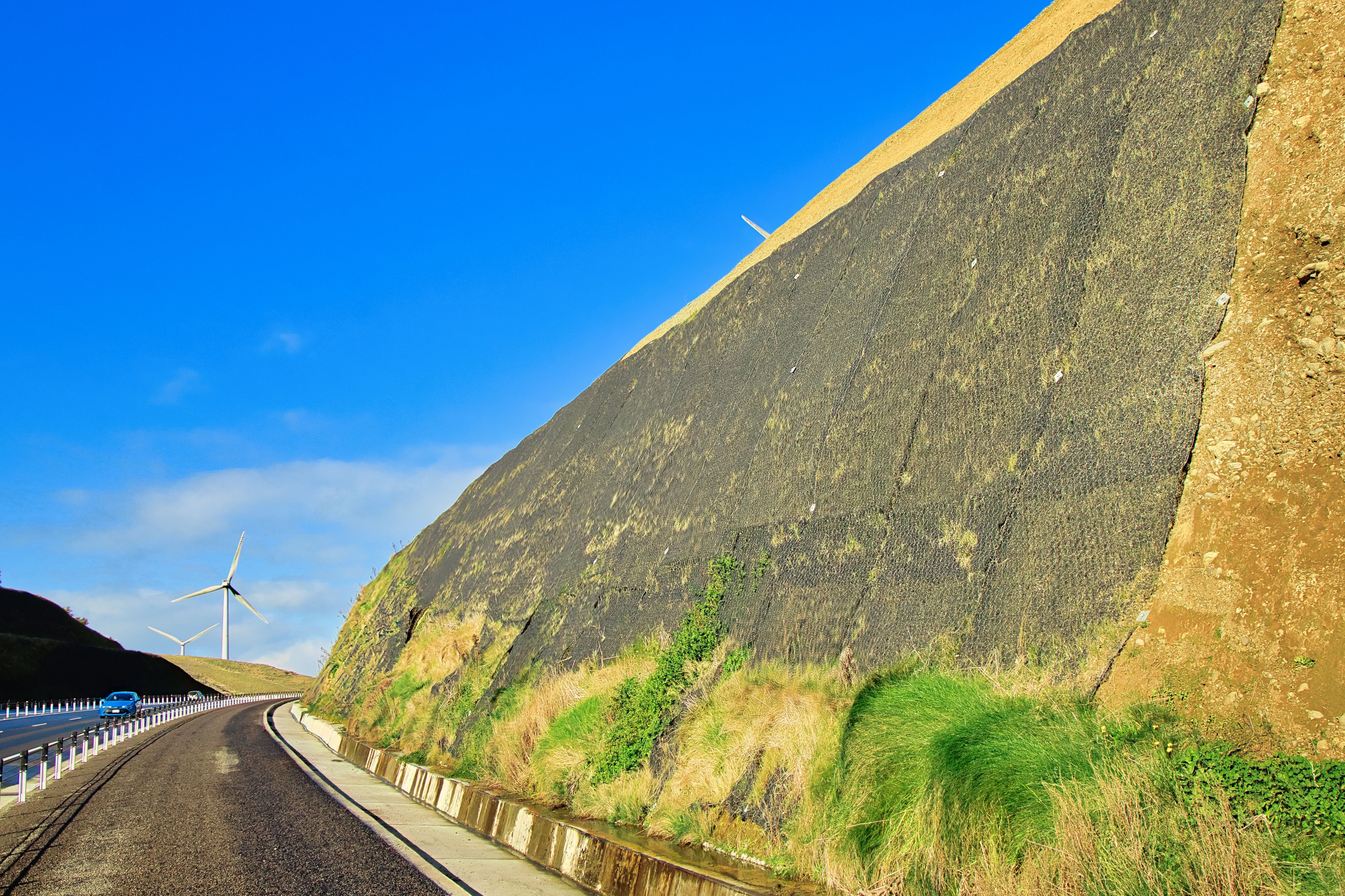 erosion control