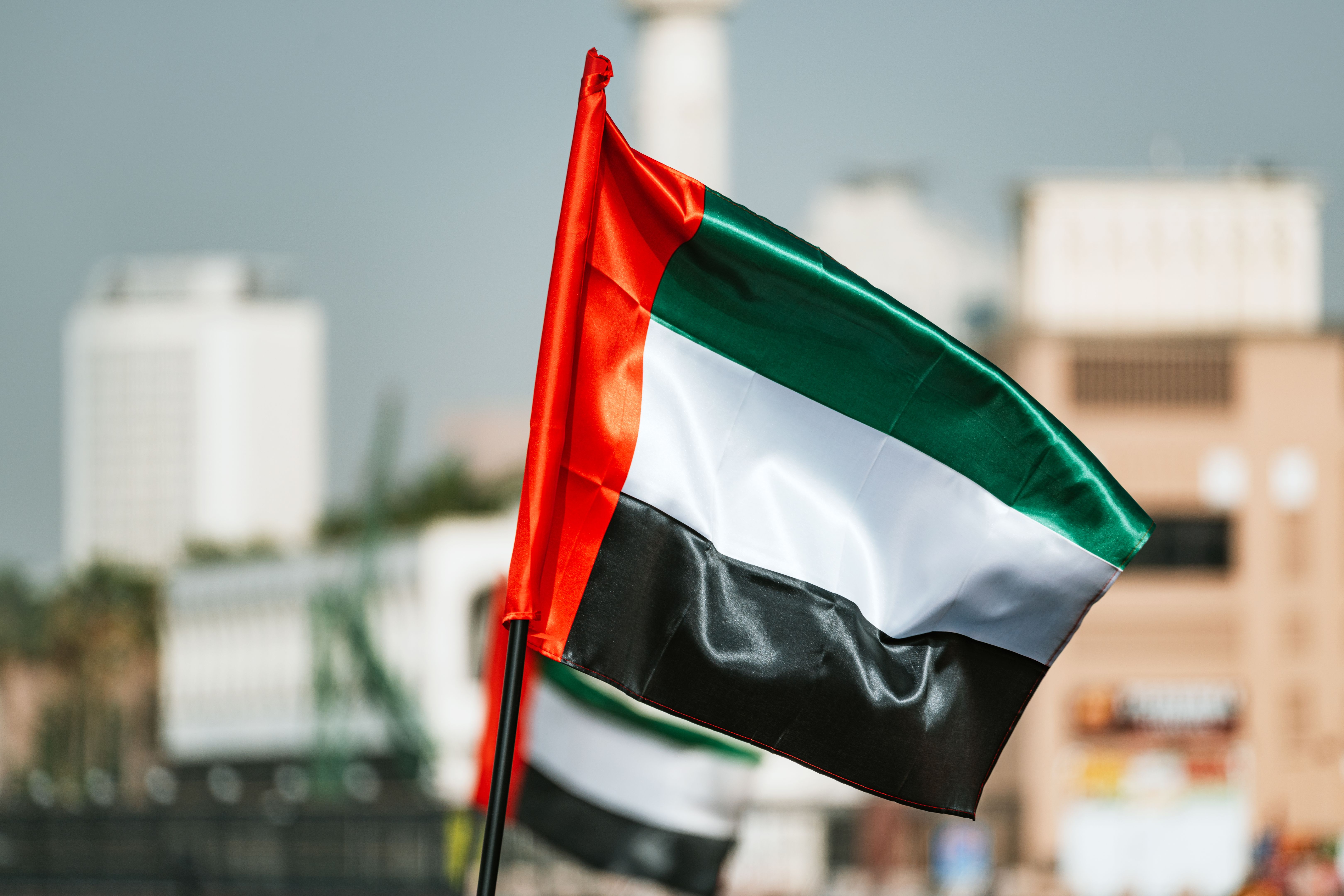 uae government agriculture