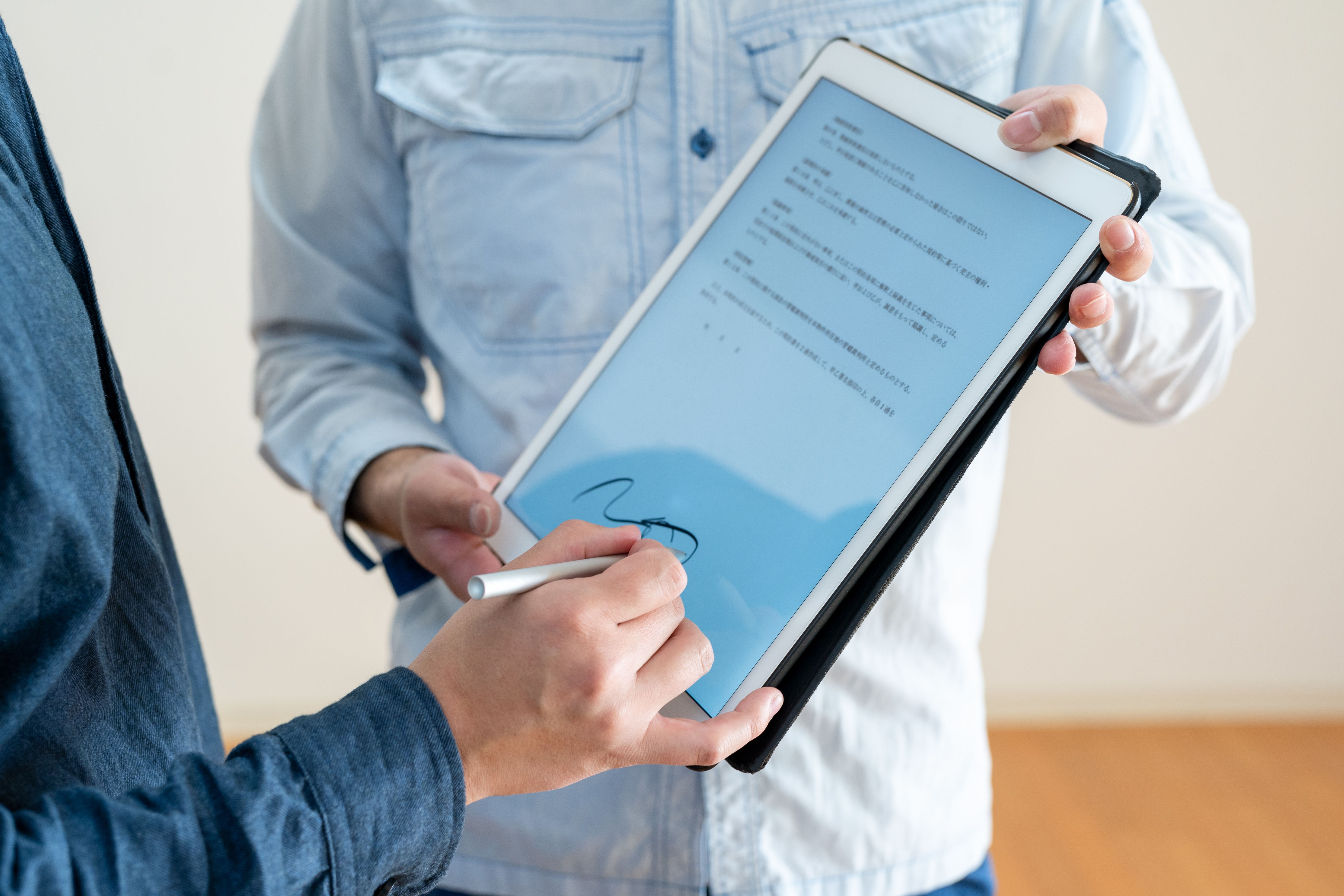 real estate agent technology