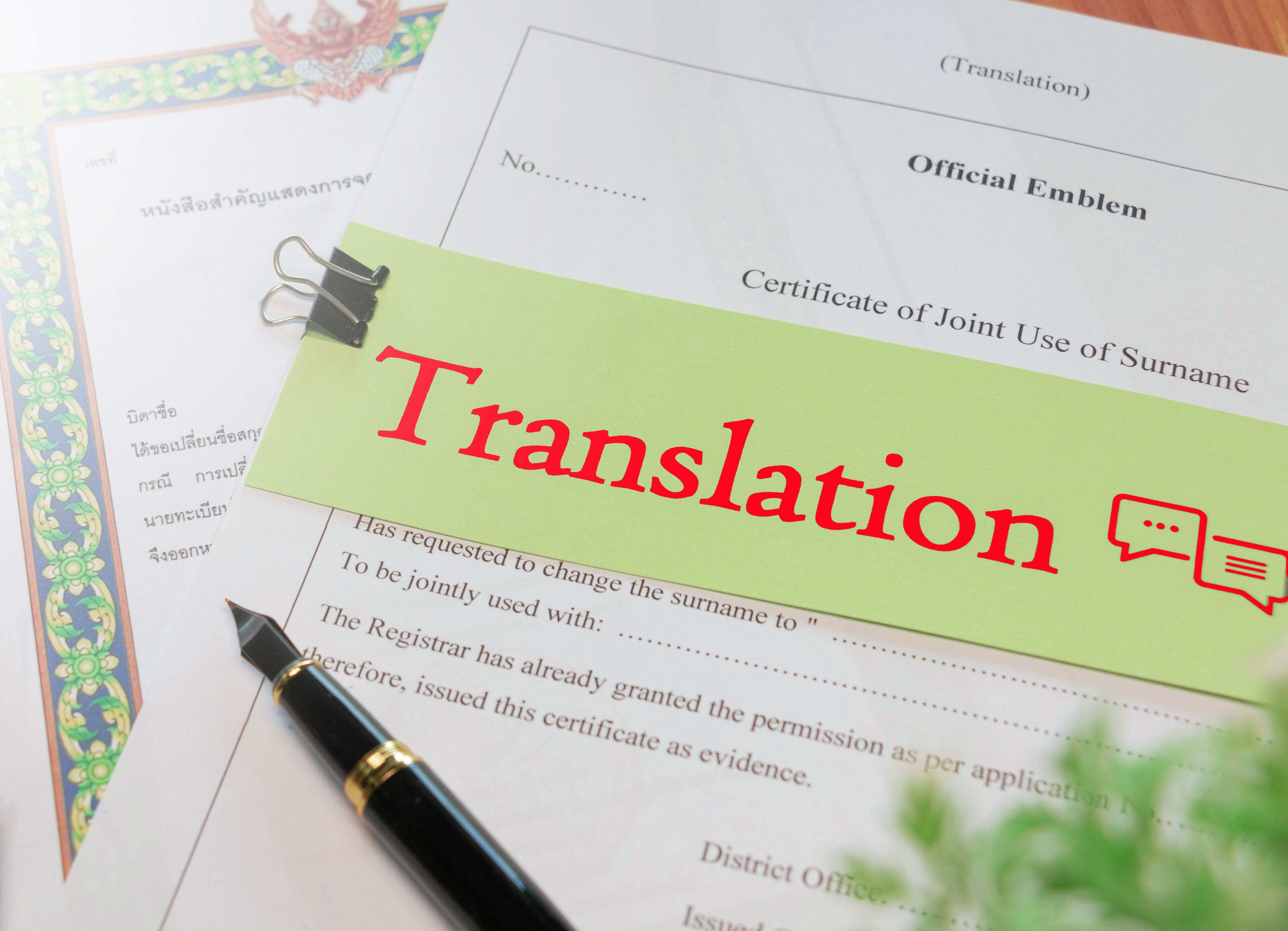certified translation document