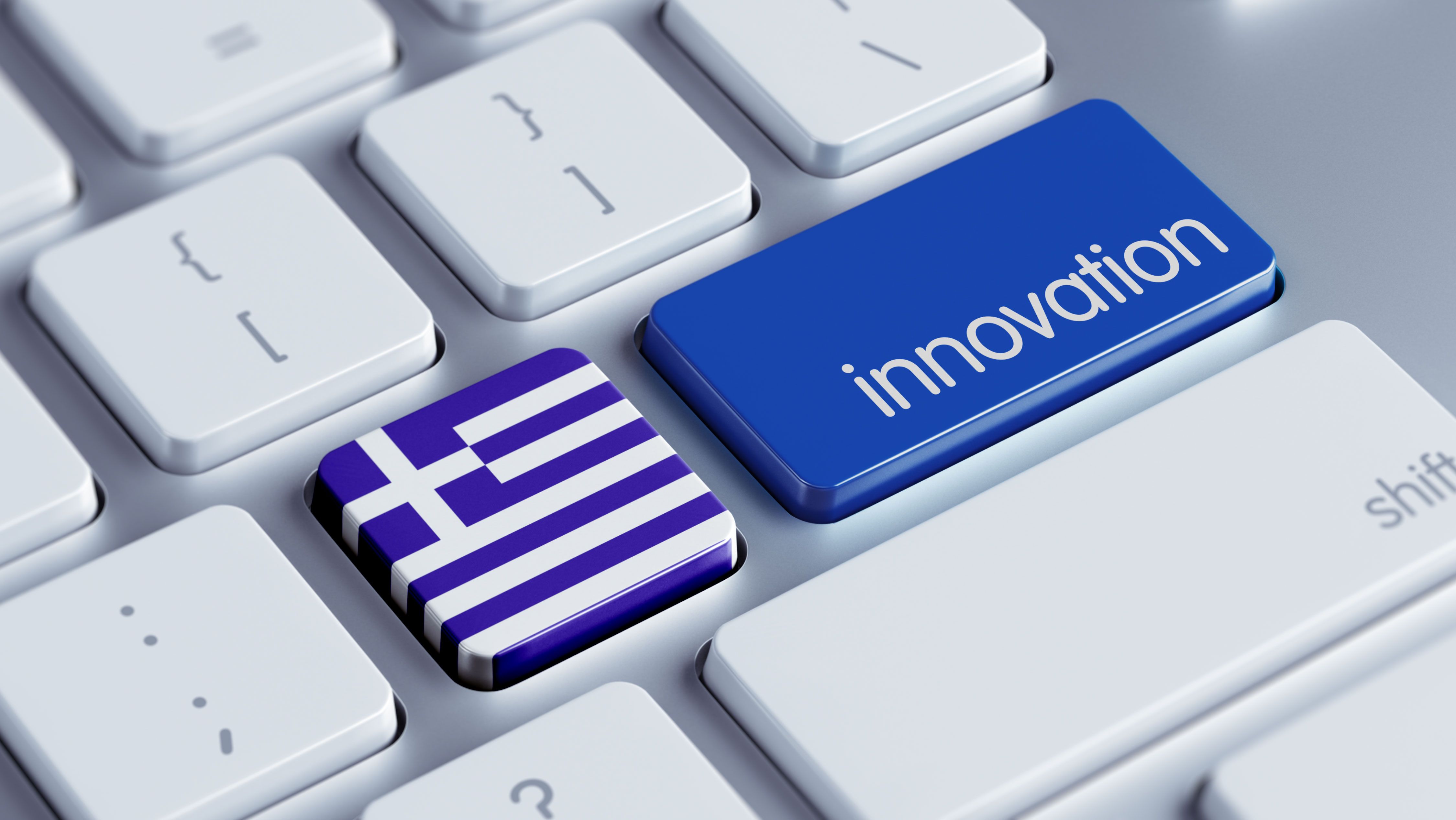 greek tech innovation