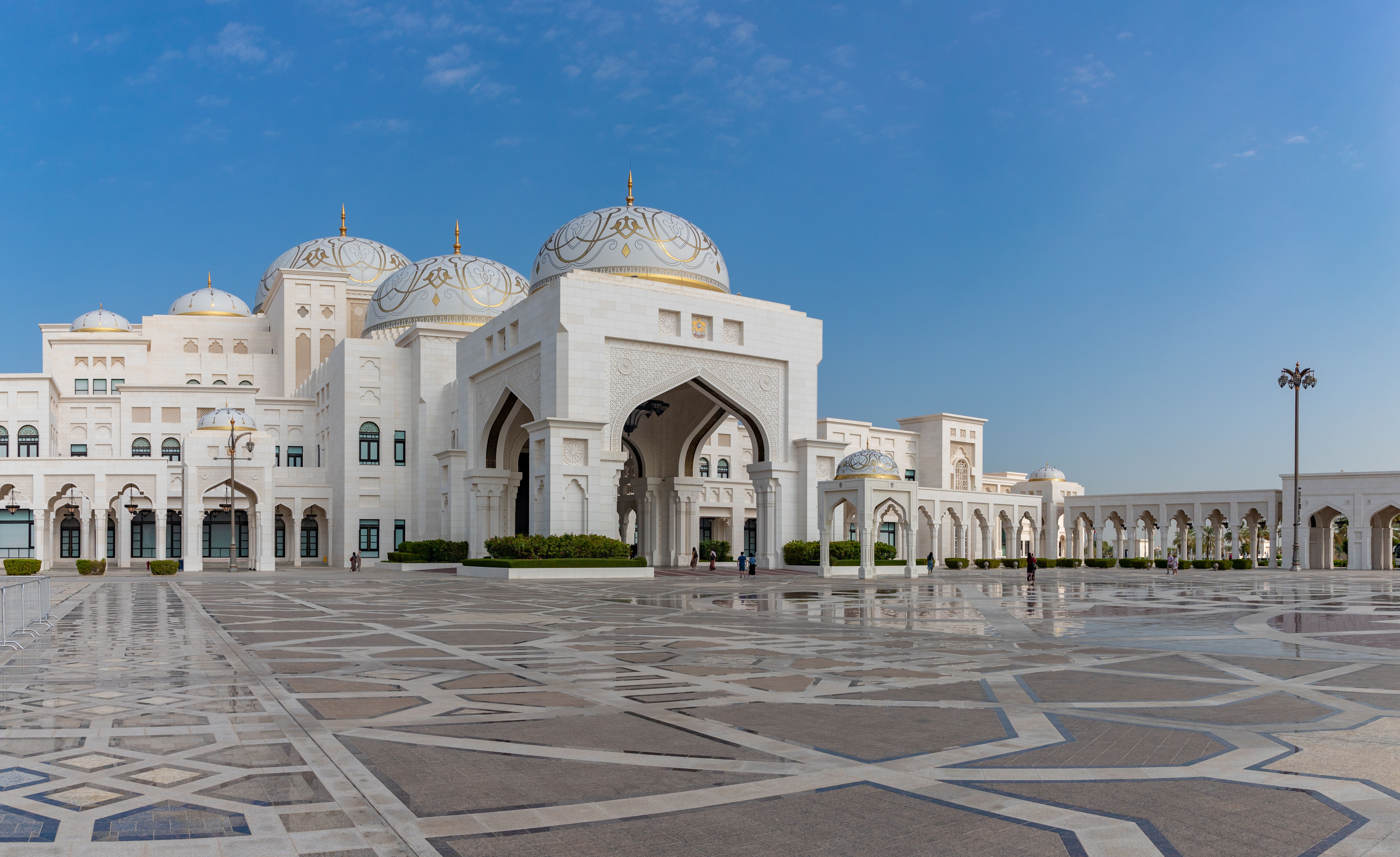 UAE government building