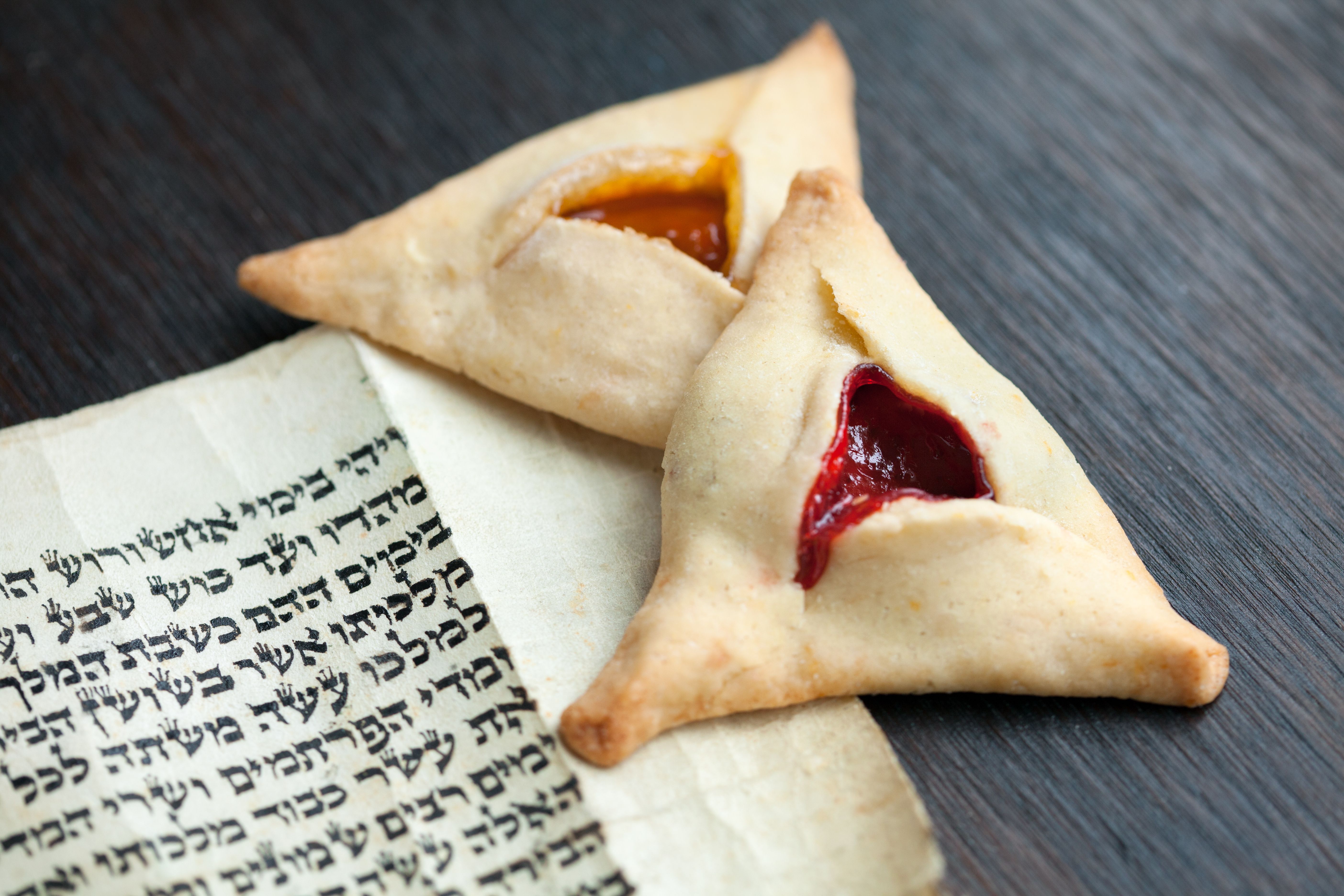 purim celebration